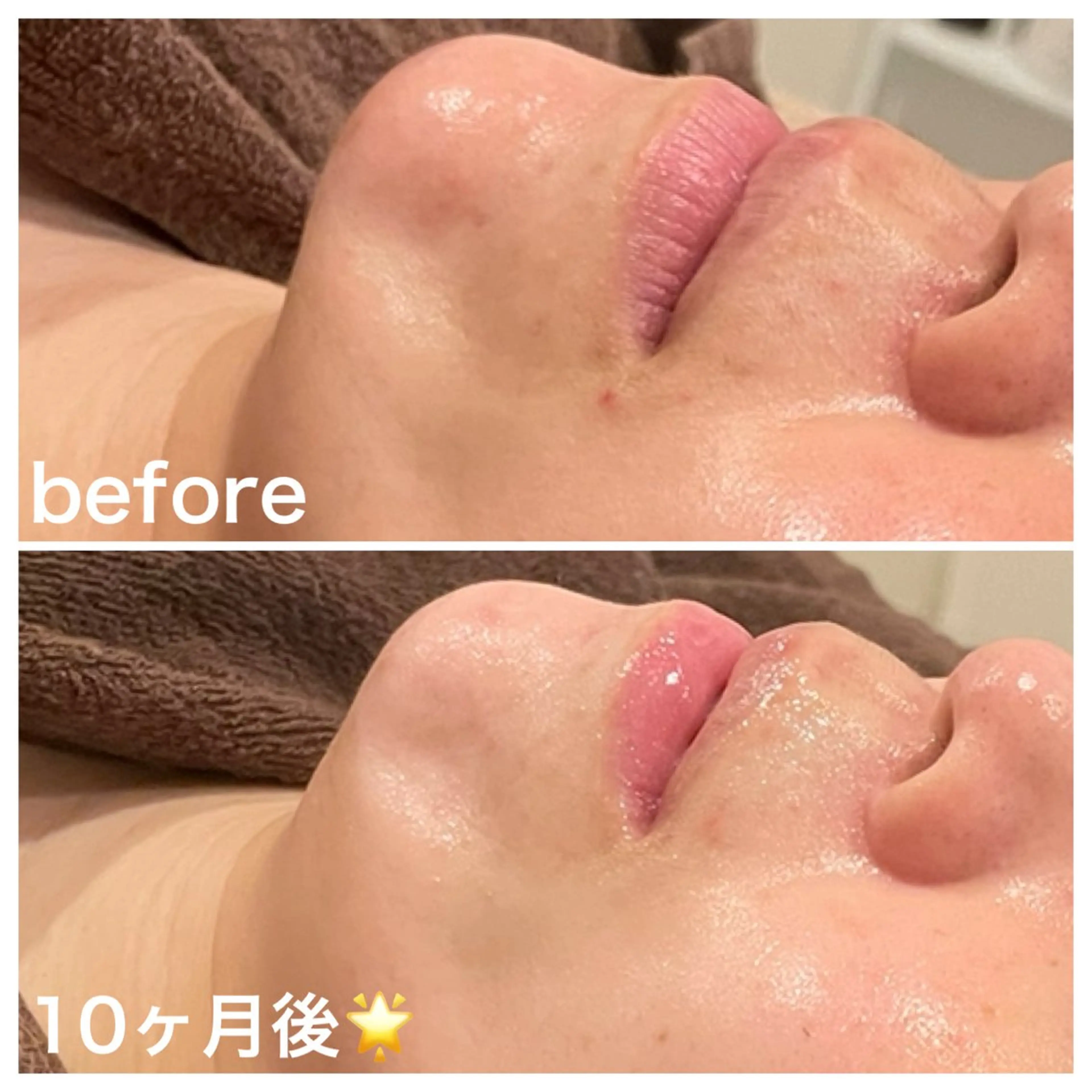 エステ リラク 浜野 恵美のエステ・リラクイメージ