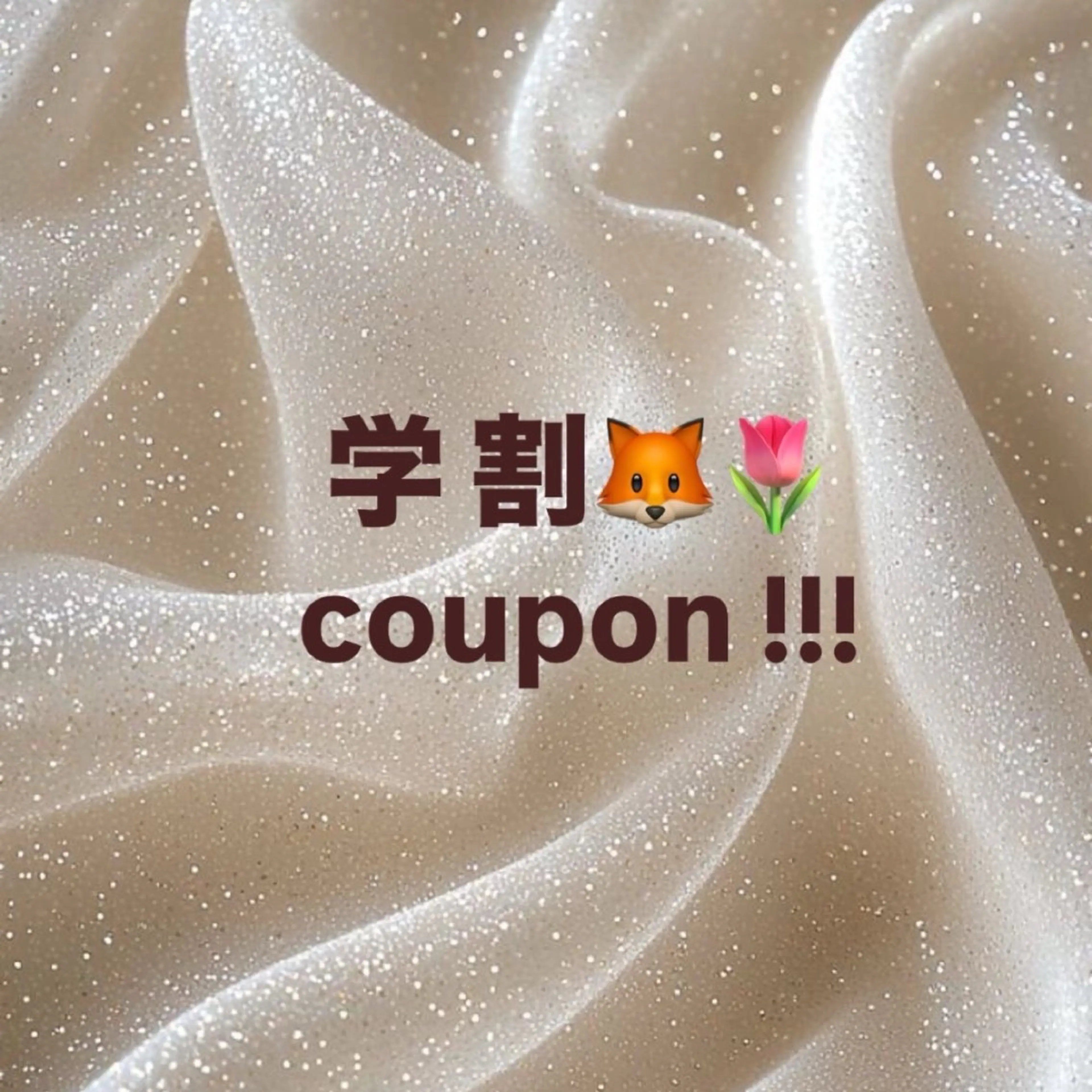 🎈🧸学割 》》》 ... color 🪮《ロング料金+550​〜​》の写真