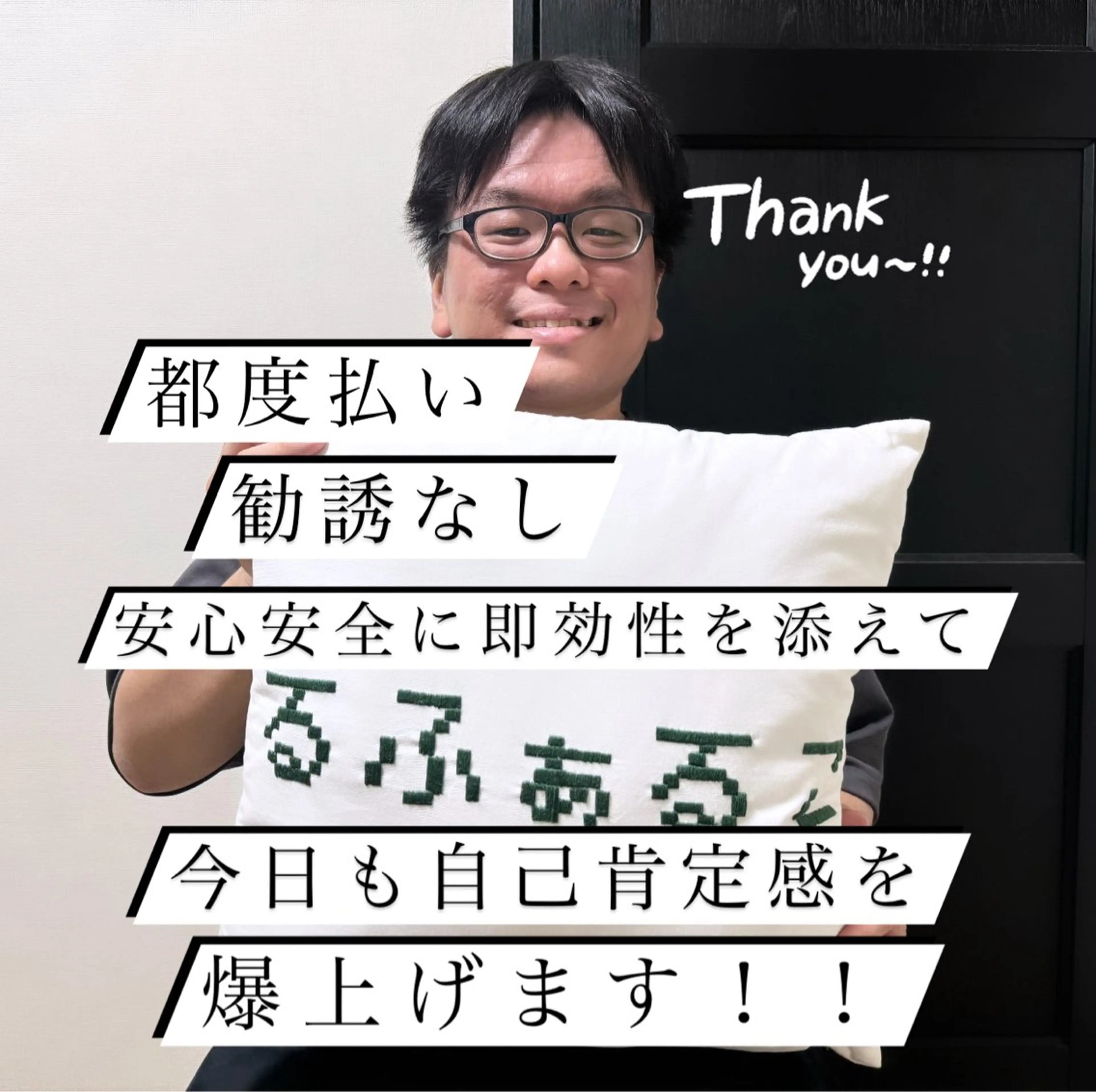 メンズ 脱毛 メンズ脱毛サロン Le falcoのエステ・リラクイメージ