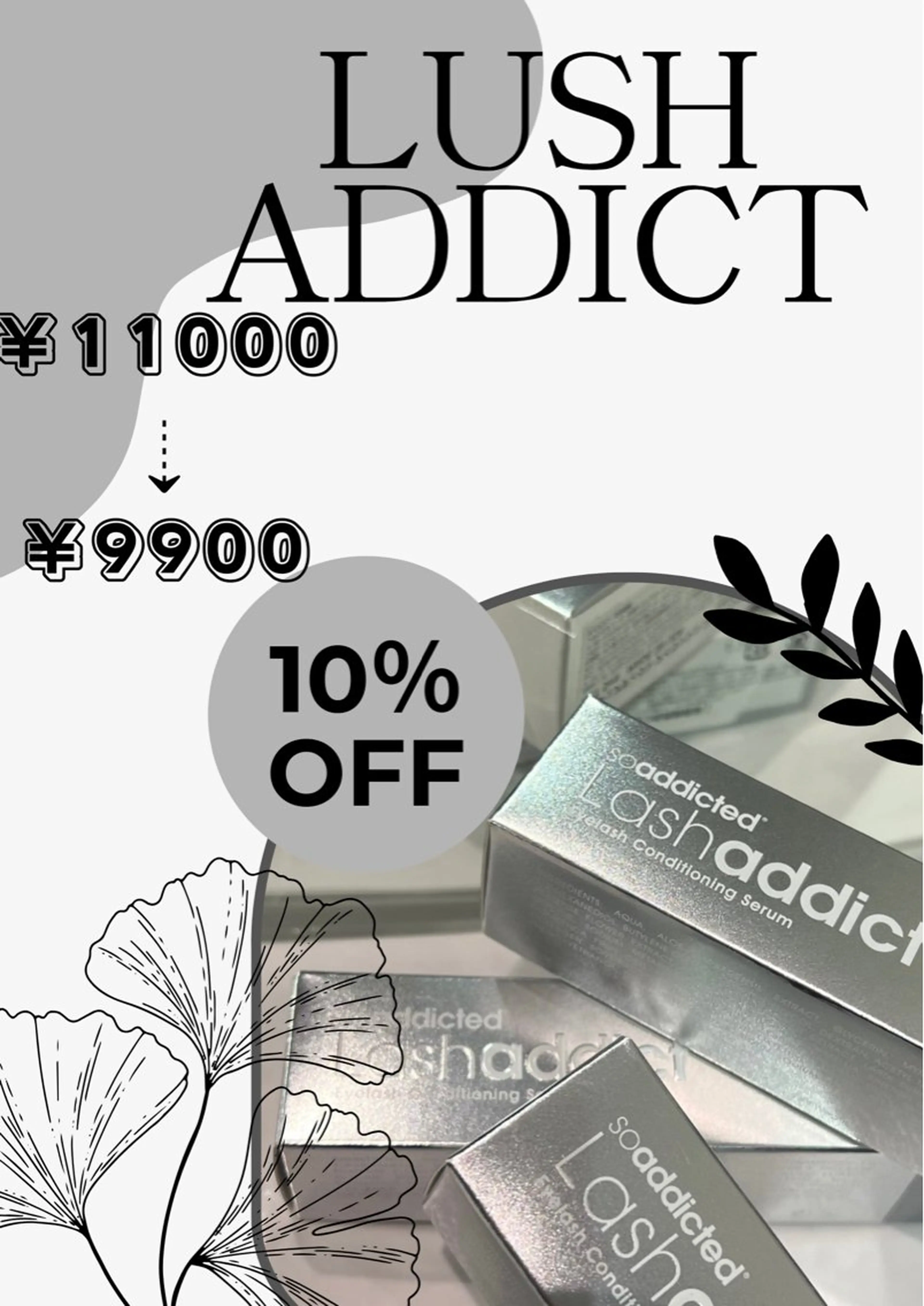 マツエク・マツパ マツパ N〜Nail&Eyelashサロン〜所属・💎N💎束感まつげ 💎kurumi💎のマツエク・マツパデザイン