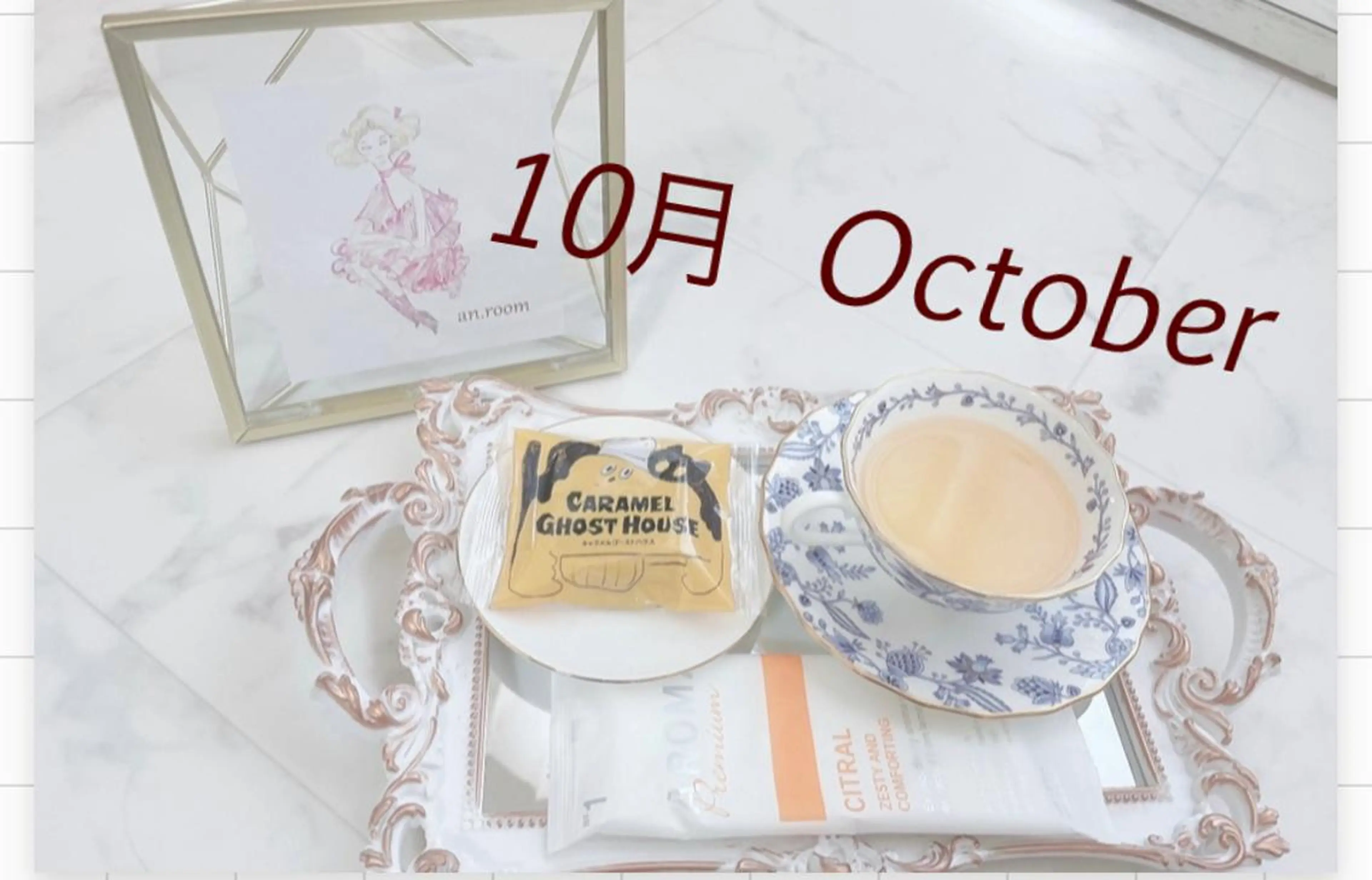 まつ毛パーマ専門店 an.room所属・an room 前田久美子のマツエク・マツパデザイン