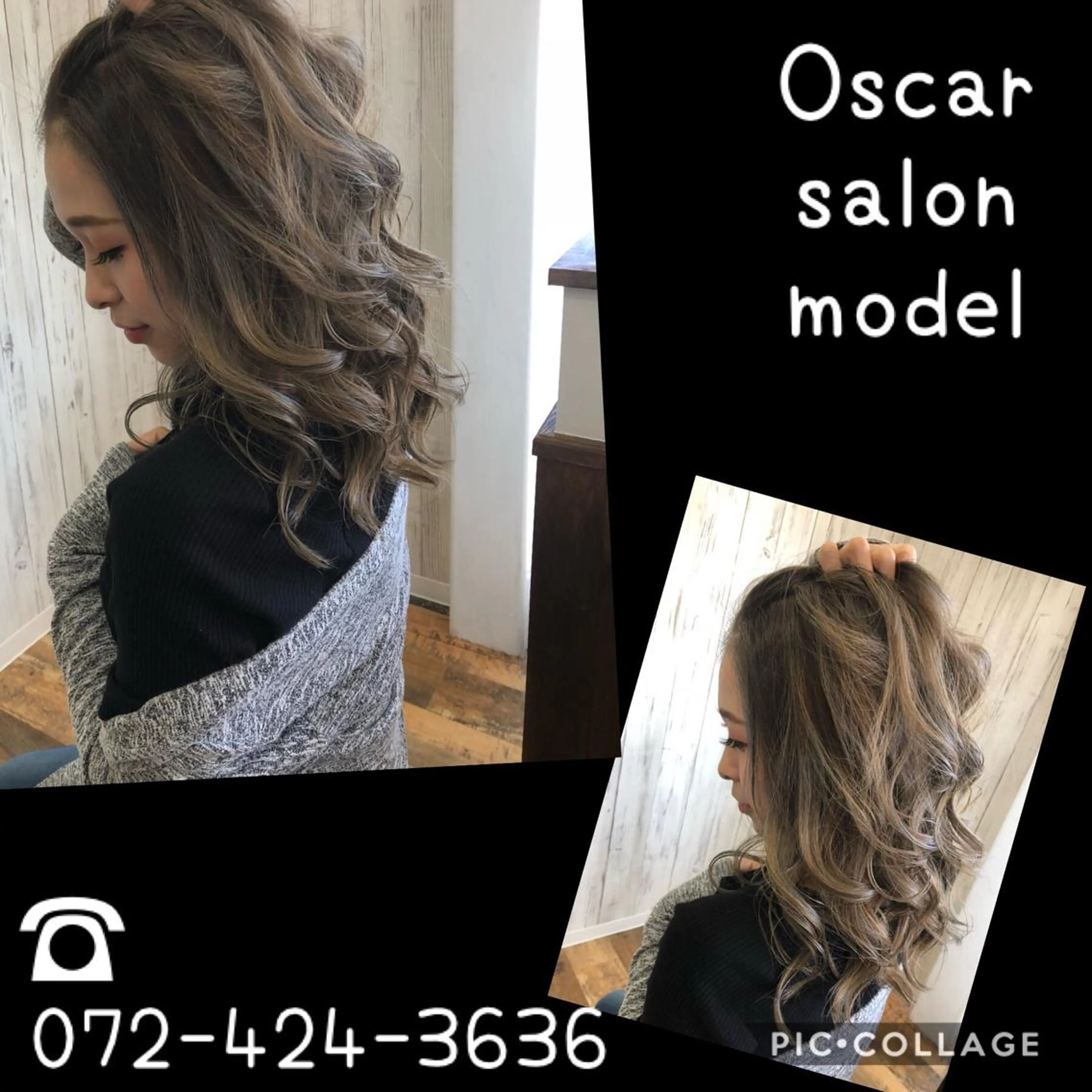 セミロング カラー カット ヘアカラー ヘアサロンオスカー 岸和田蛸地蔵店のヘアスタイル