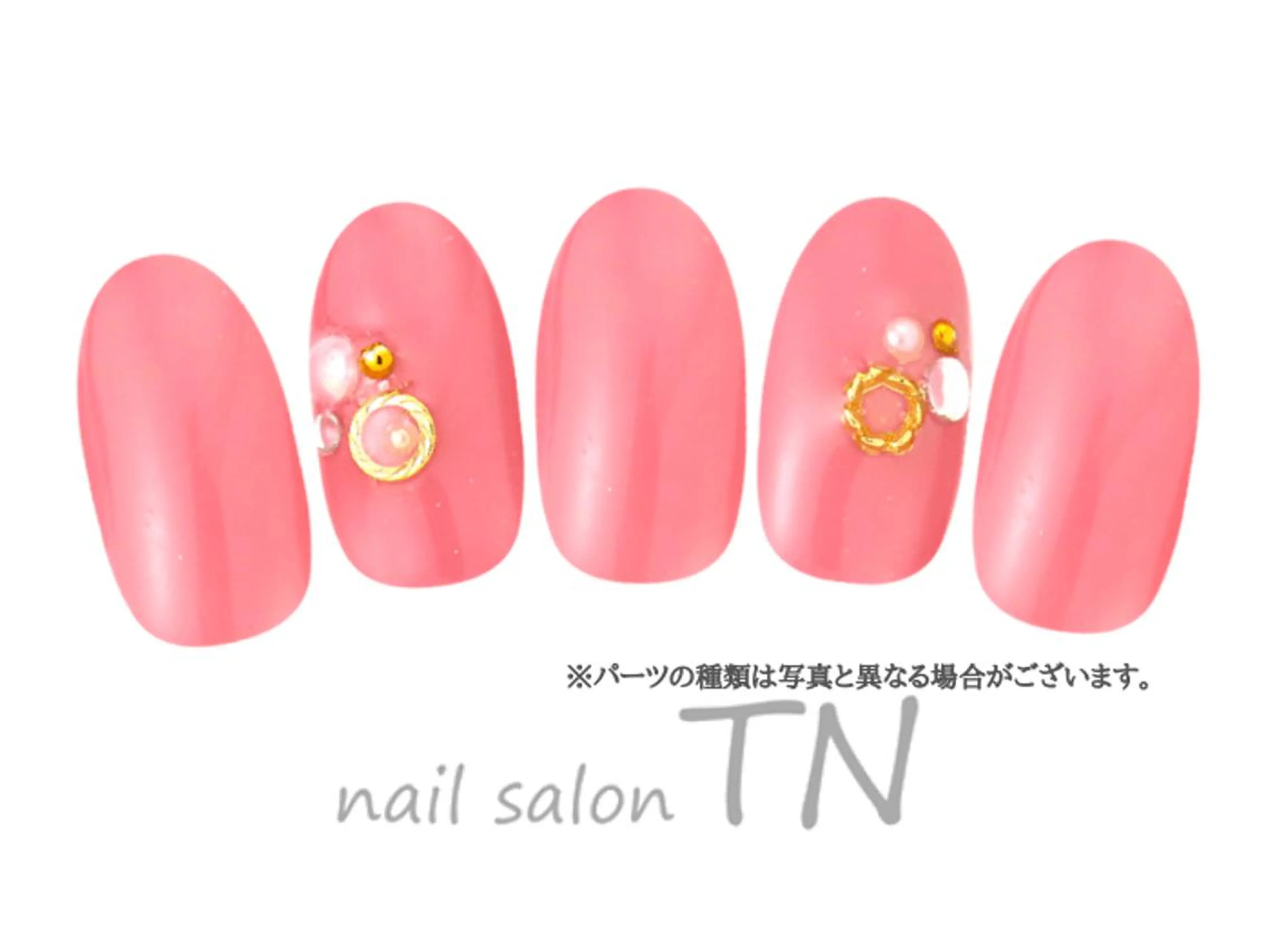 ネイル 長さ出し ジェルネイル ハードジェル スカルプネイル 横岩 夕依のネイルデザイン