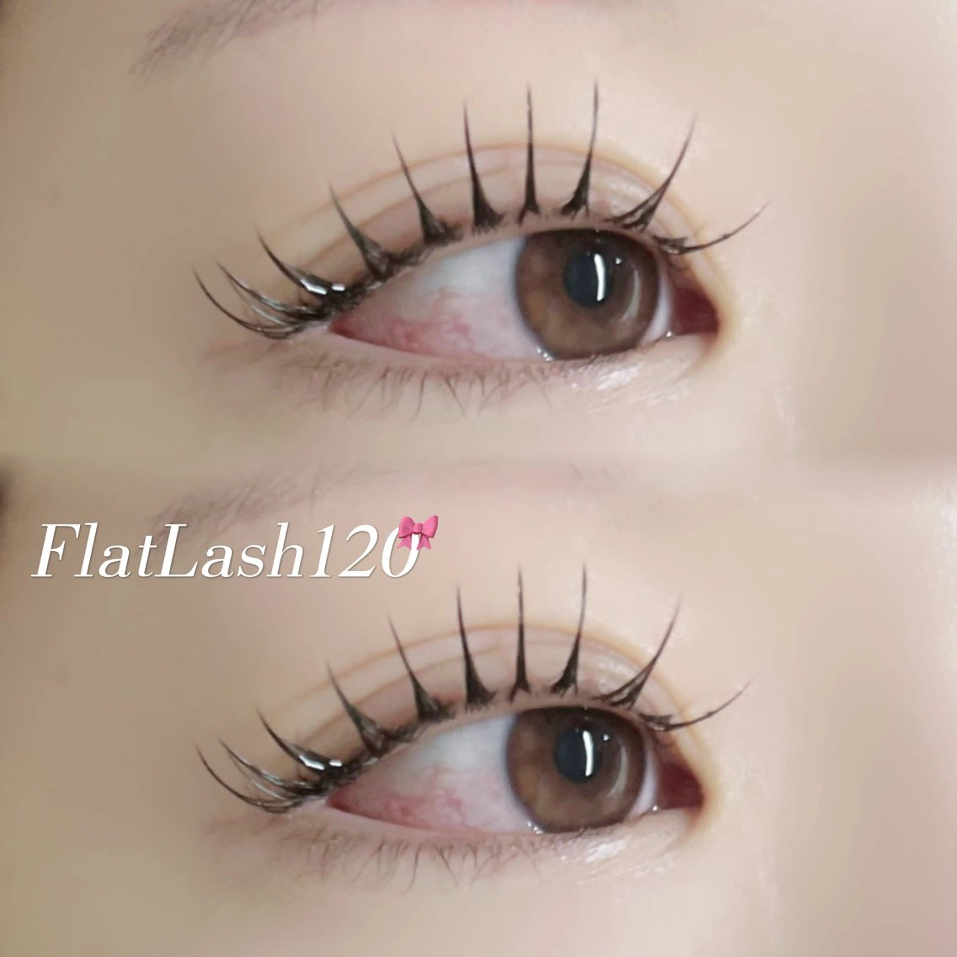 【学割】フラットラッシュ120本➕束感コーティング（オフ込み）の写真