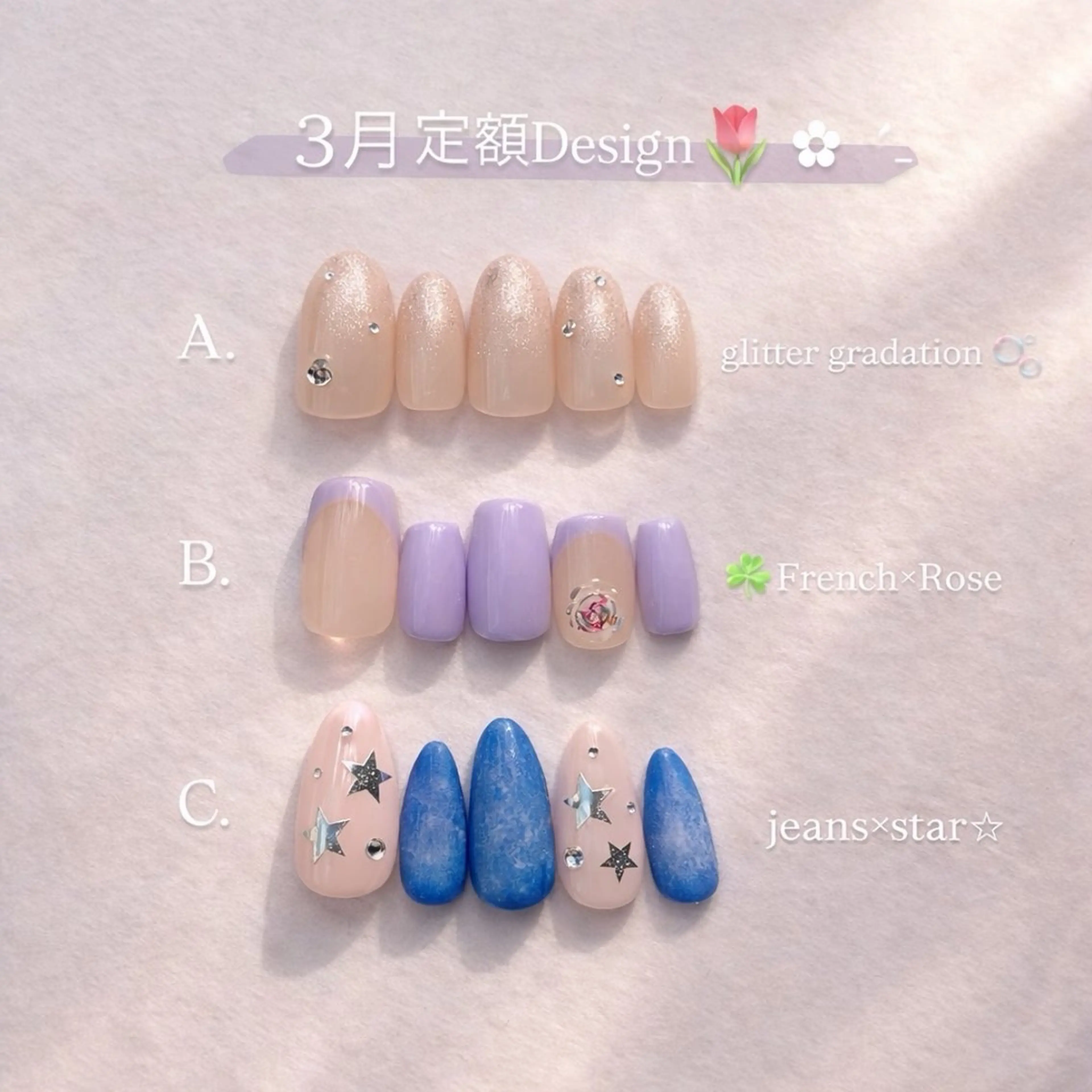 ネイル nayu nailのネイルデザイン