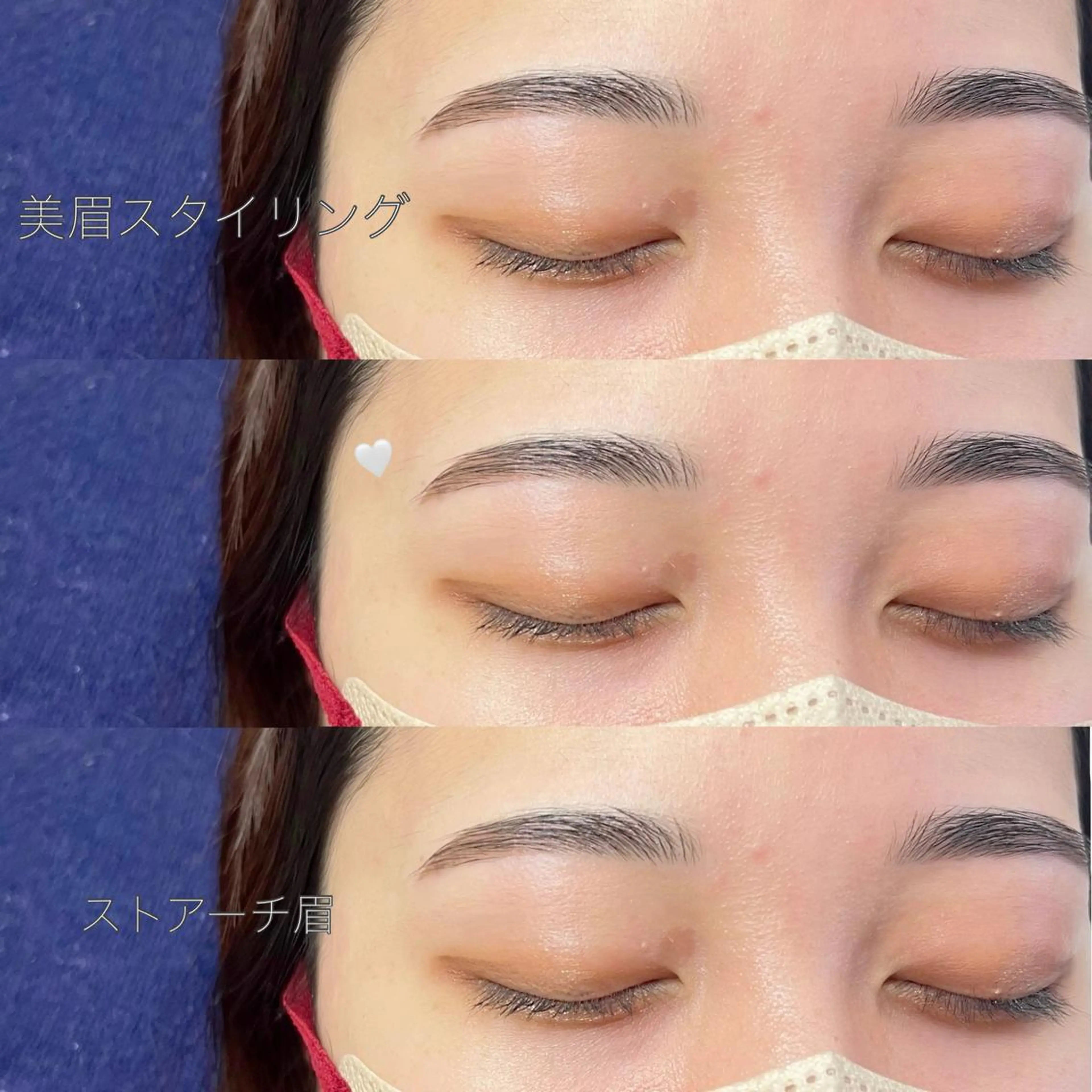 アイブロウ ワックス脱毛 眉カット その他(アイブロウ) WHITEEYE堺東 店長/藁粥 明の眉毛・アイブロウイメージ