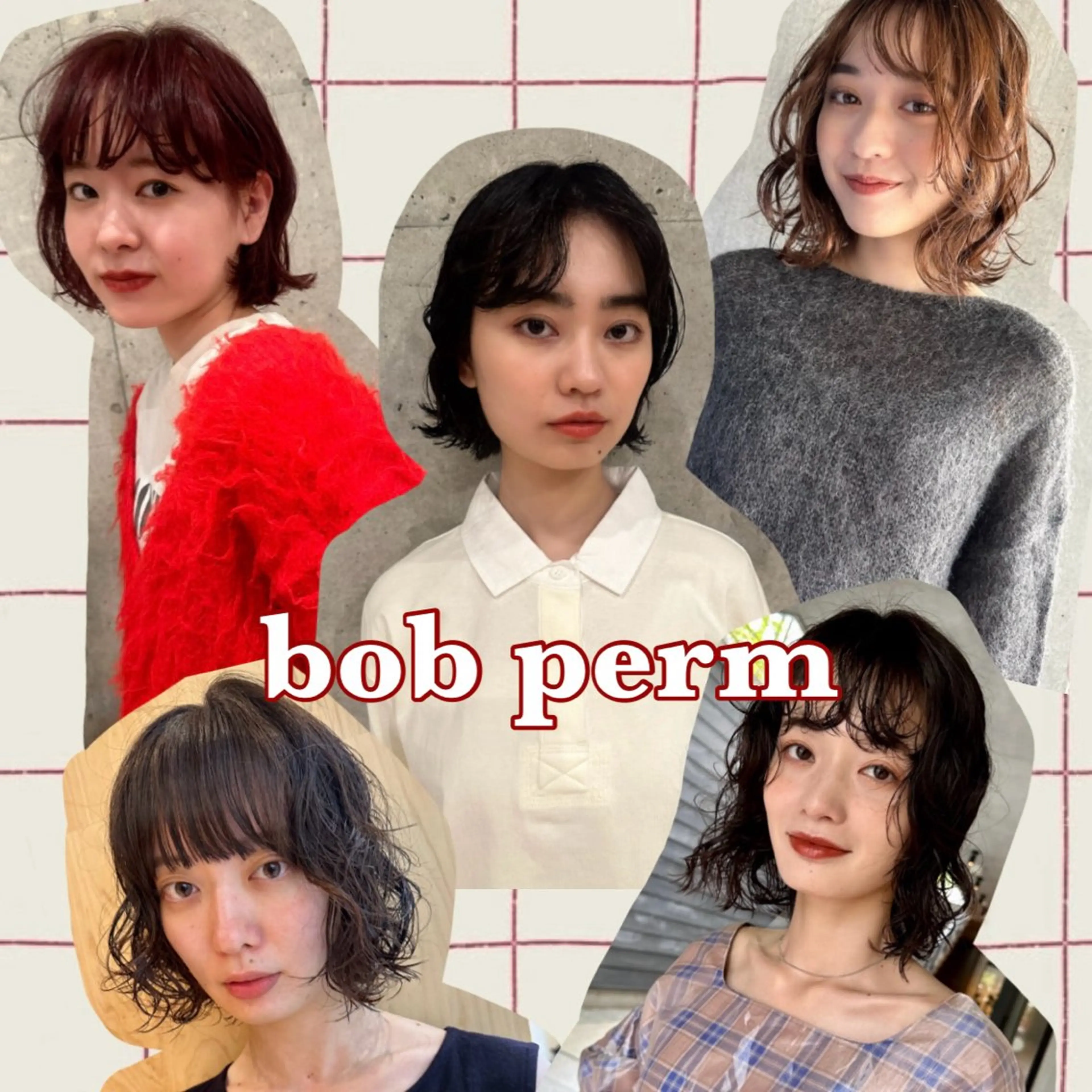 ショート カラー パーマ ボブ ニュアンスパーマ プードルパーマ ボブ/レイヤー/ニュ アンスパーマ/小夏のヘアスタイル