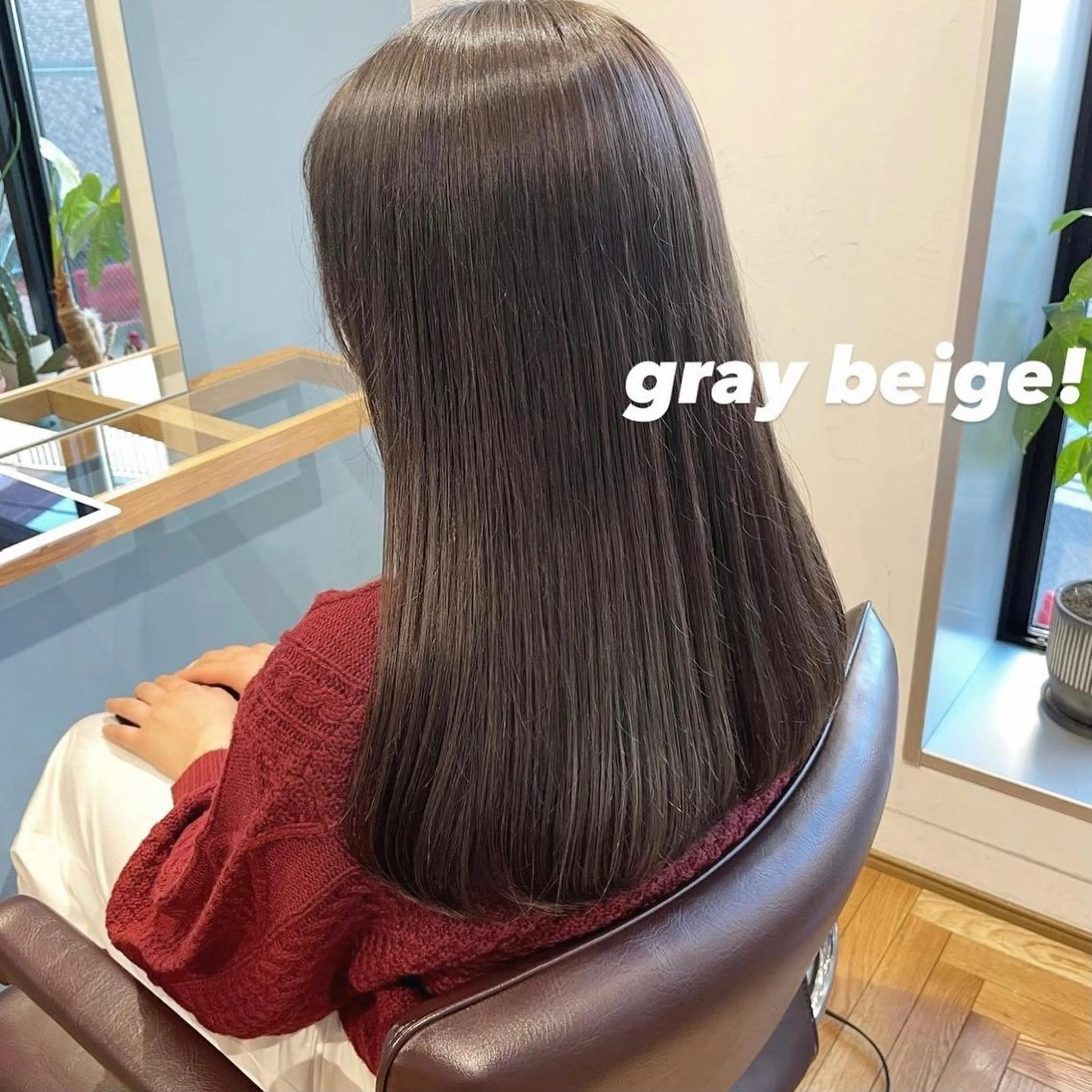 セミロング カラー パーマ ヘアアレンジ ネイル マツエク・マツパ グレージュ トレンド眉🌈✨ arisaの眉毛・アイブロウイメージ