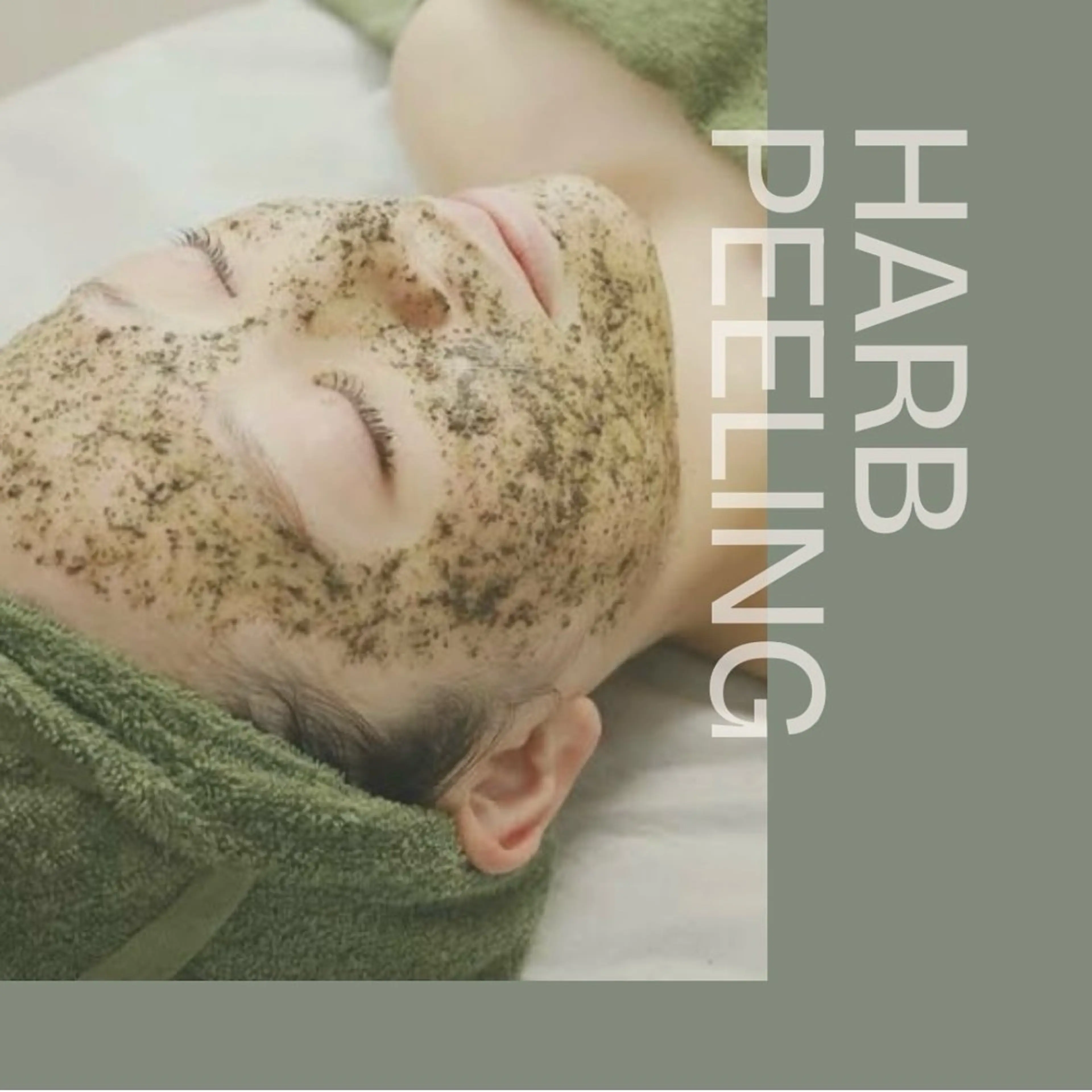 ホワイトニングショッ 吉祥寺2号店のその他イメージ