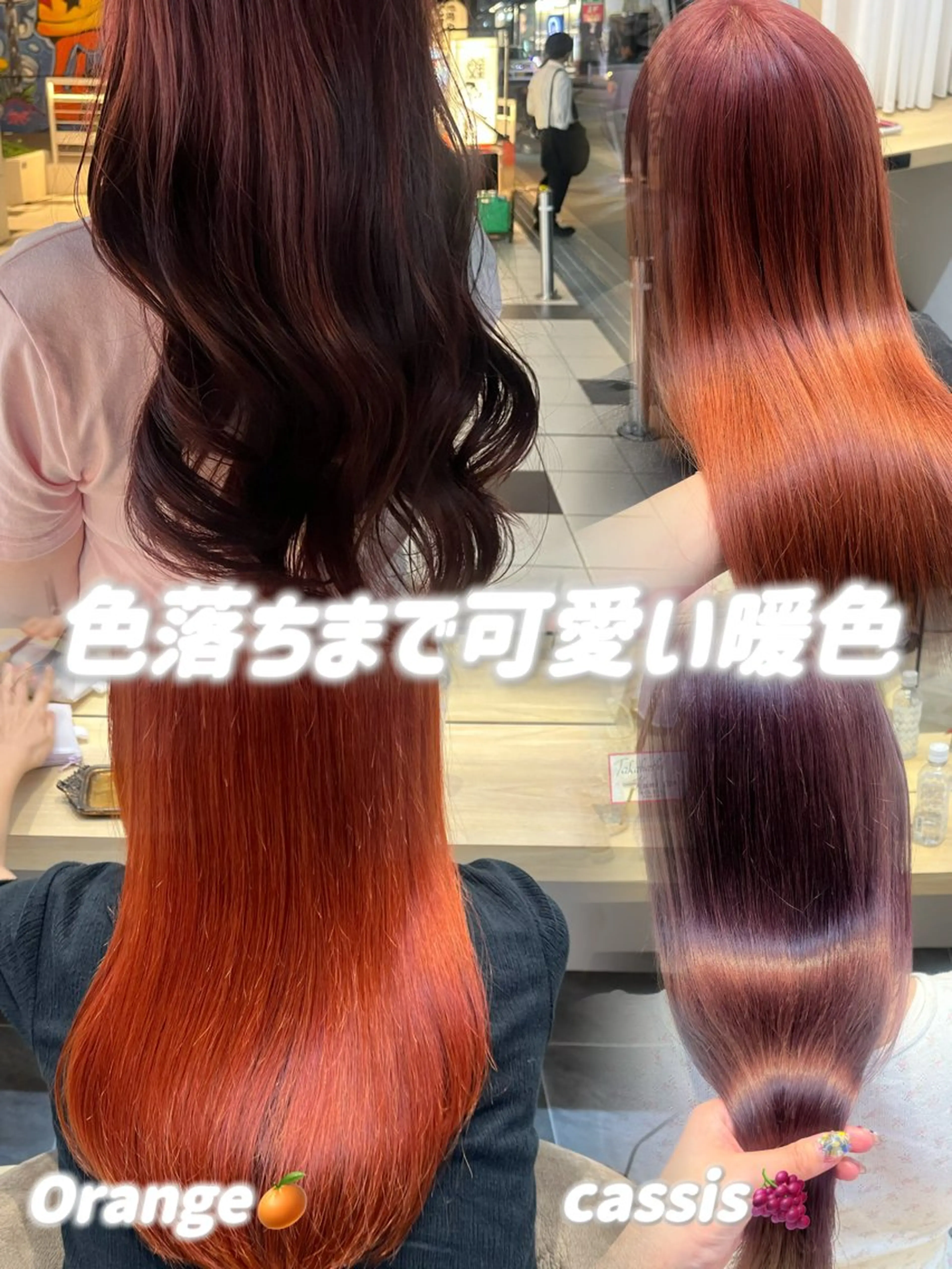 セミロング カラー 柔らかい艶暖色 レイヤー🫧姫汝のヘアスタイル