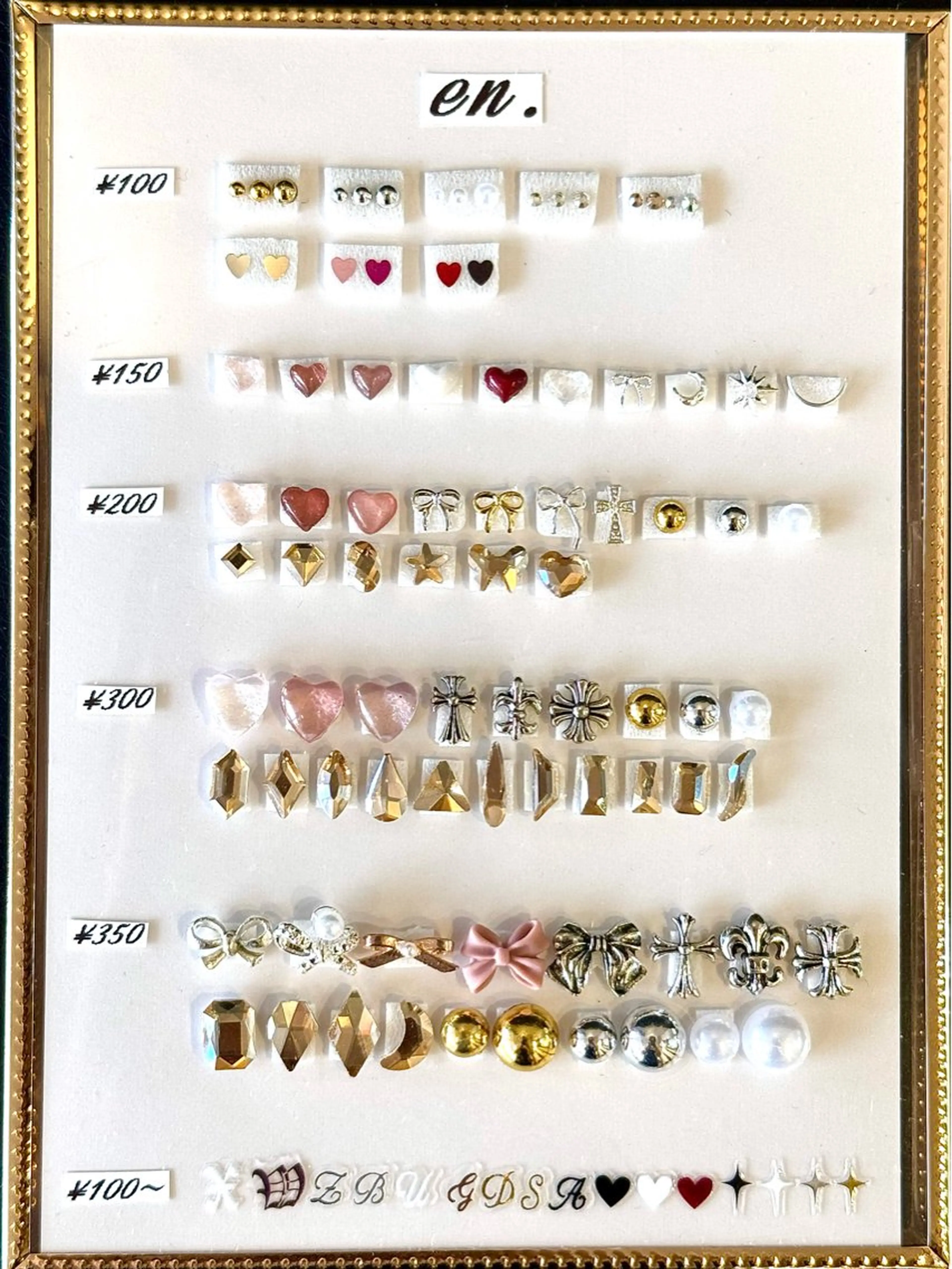 ネイル en. RIONのネイルデザイン