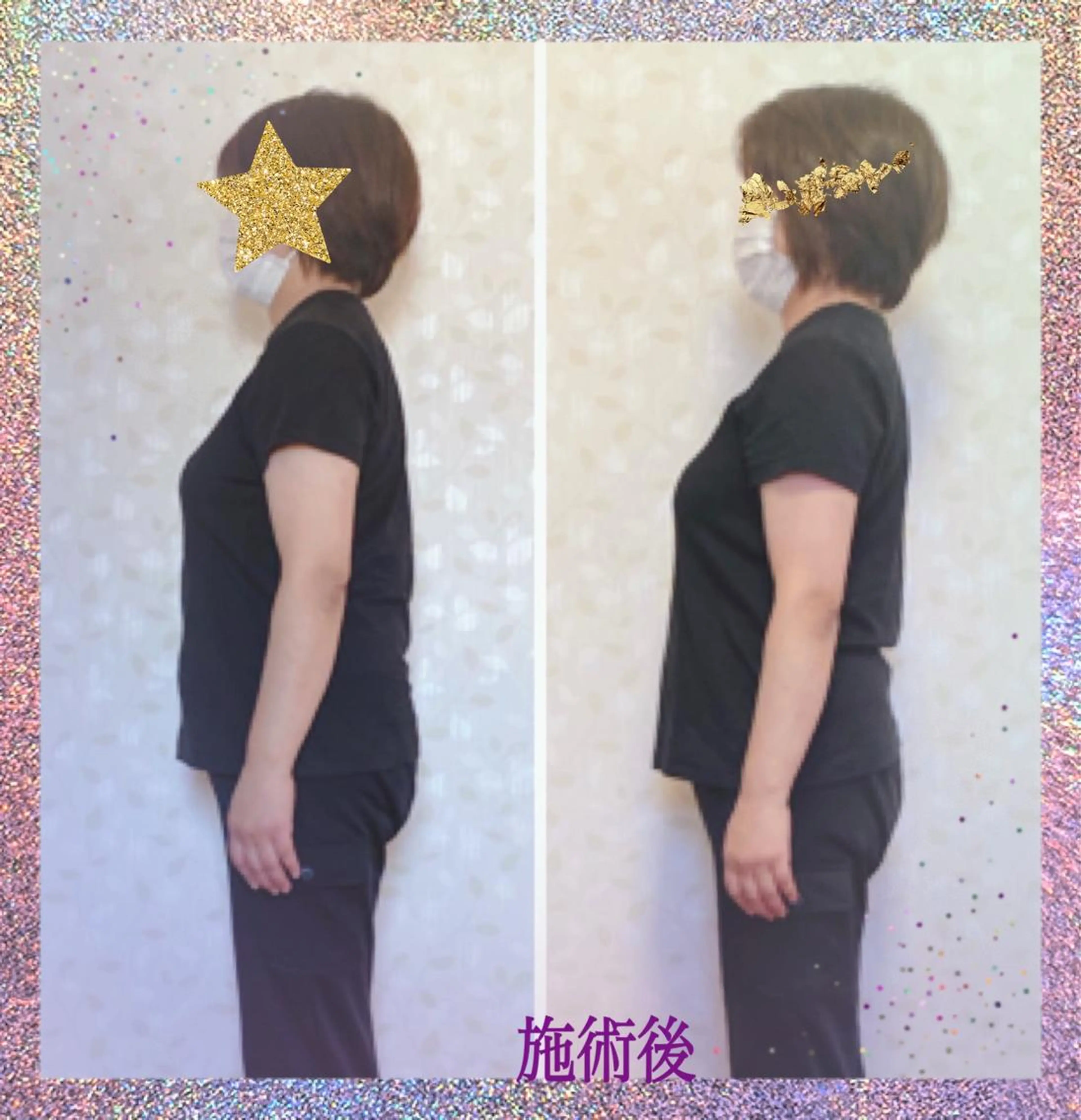 Anne’s happyBonesのエステ・リラクイメージ