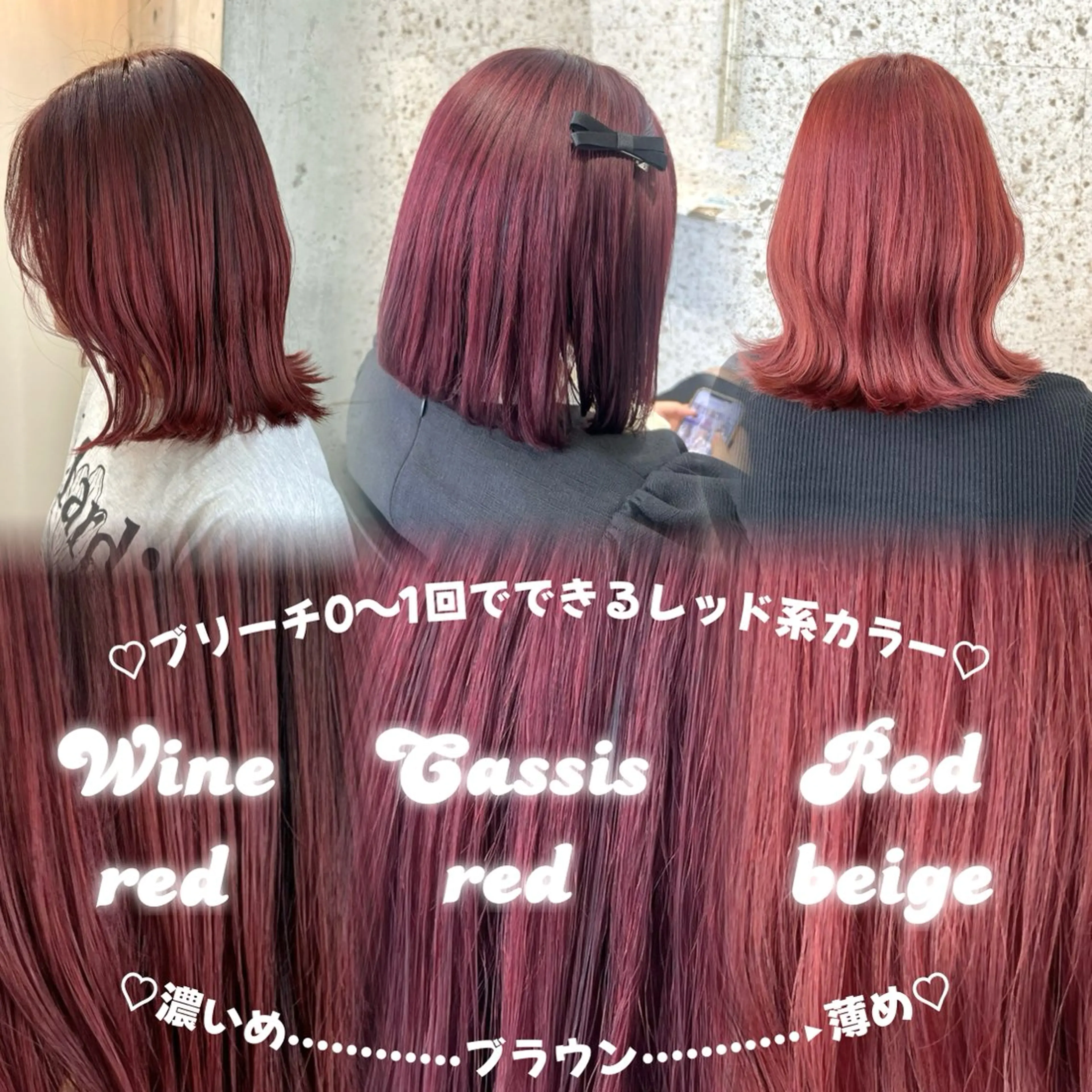 ミディアム Ayaka🩰🎀 ガーリー/暖色♡のヘアスタイル