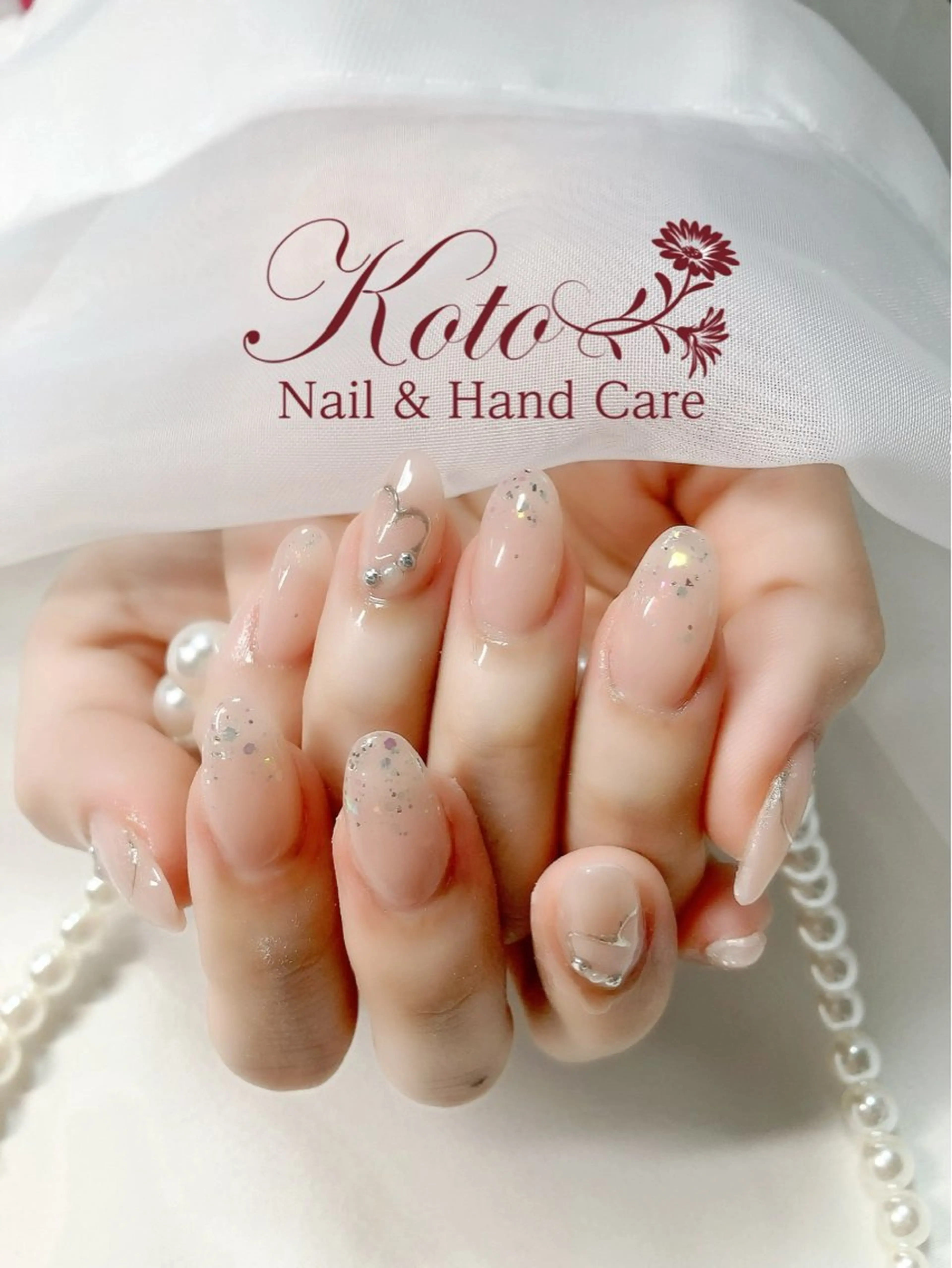 ネイル 長さ出し ジェルネイル ハート 持ち込み ニュアンスネイル ハンドネイル Nail Salon KOTOのネイルデザイン