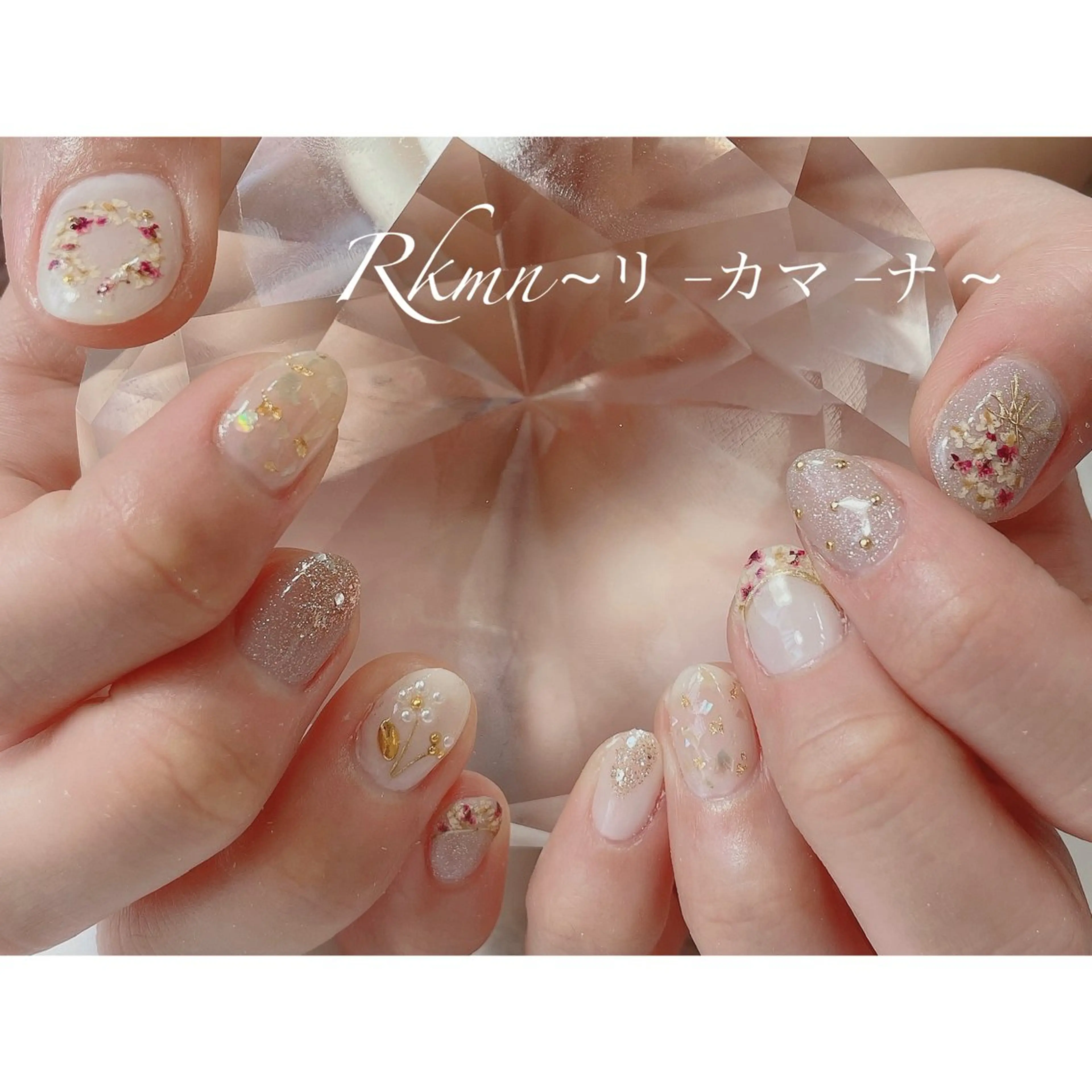 ネイル アートネイル フラワーネイル フレンチネイル 春ネイル ハンドネイル フットネイル ハンドケア Rkmn ~リ-カマ-ナ~のネイルデザイン