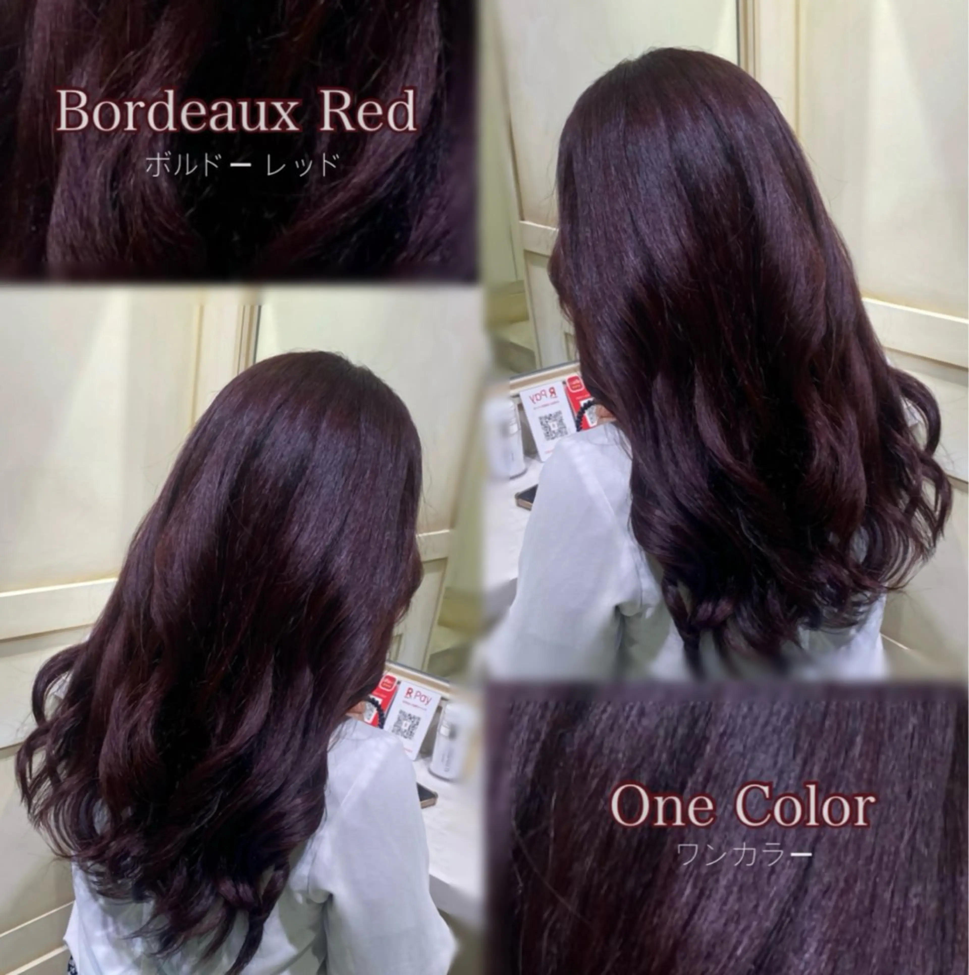 ロング カラー ハイトーン/ブリーチ 💙みずき💙のヘアスタイル