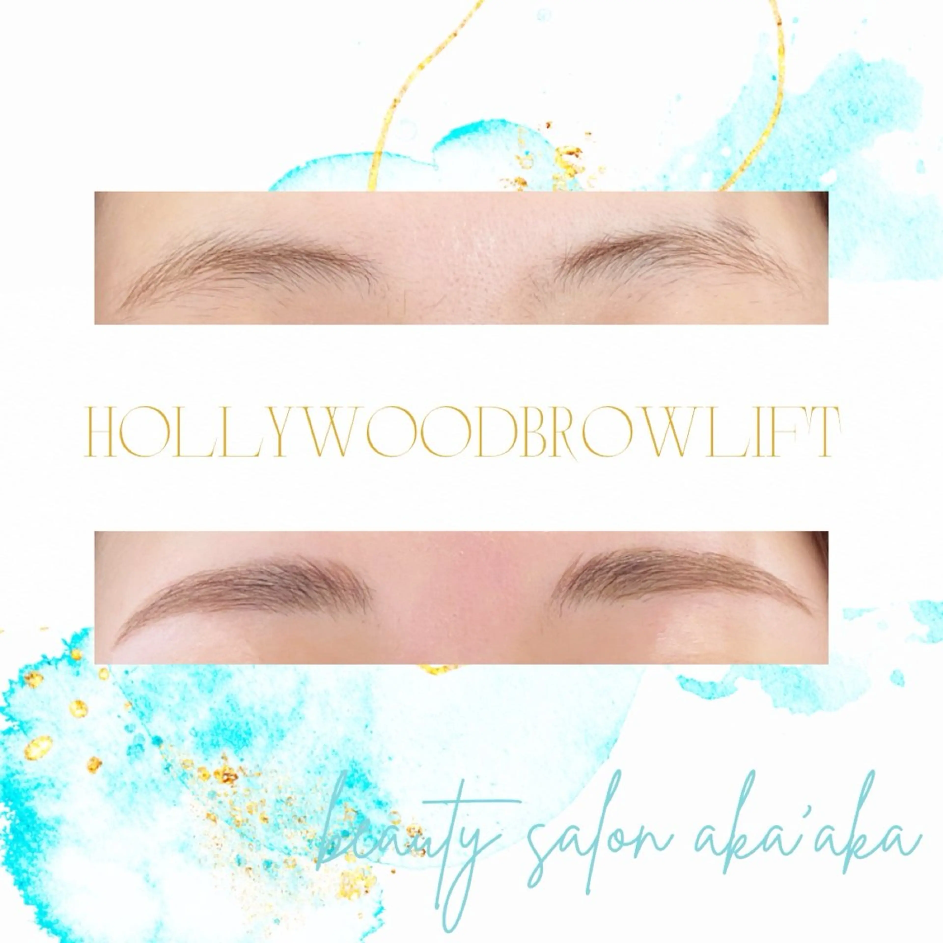 アイブロウ ハリウッドブロウリフト LC尾張旭店所属・LC尾張旭店🫧 いしいのマツエク・マツパデザイン