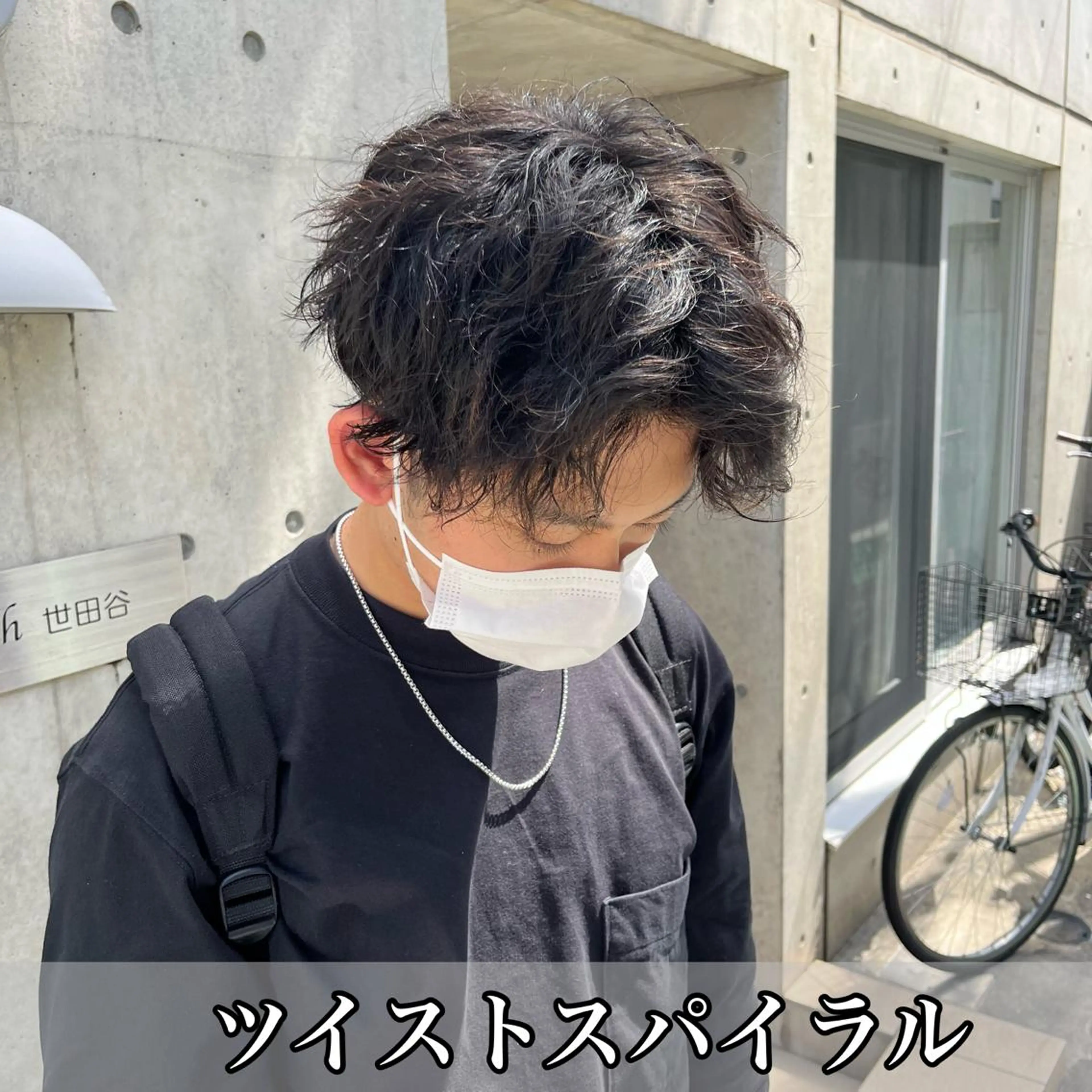 ショート パーマ ヘアアレンジ メンズ メンズパーマ メンズツイストパーマ スパイラルパーマ ツイストパーマ メンズパーマの達人 🌟川内絵人のヘアスタイル