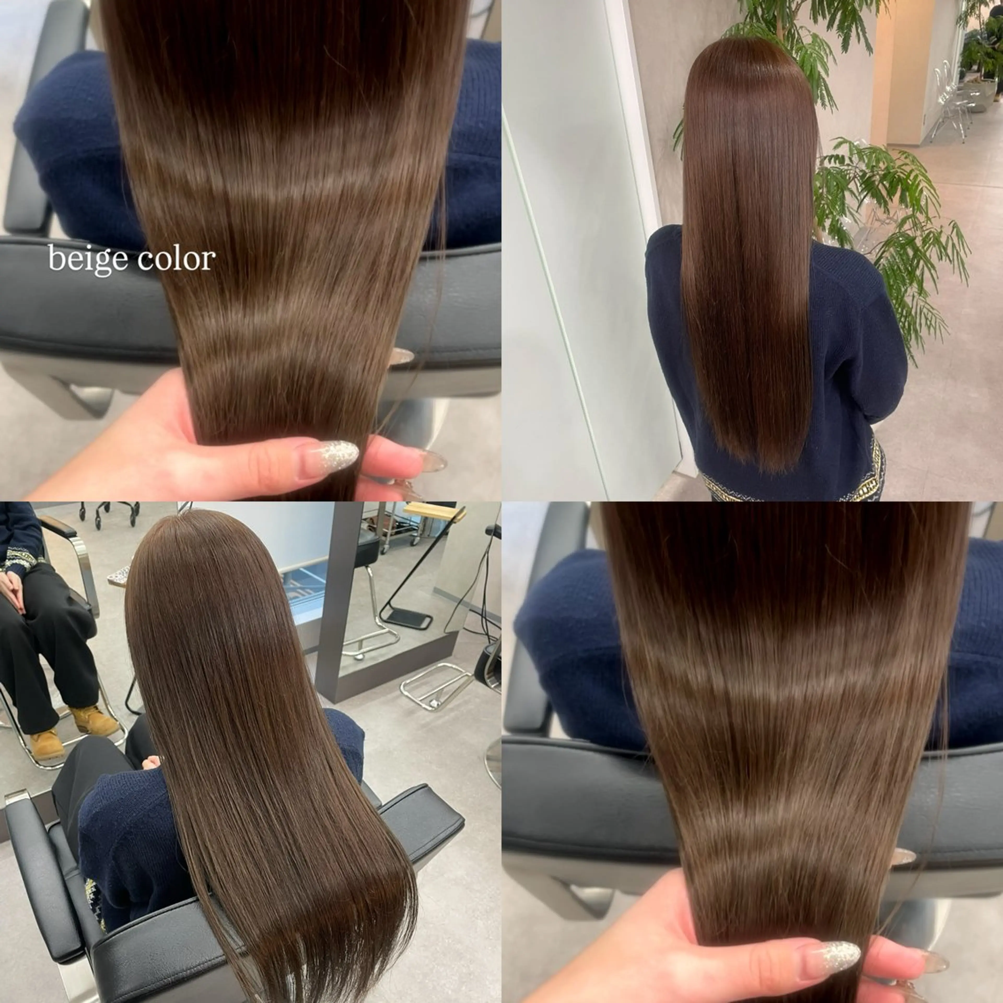 ロング ヘアカラー トリートメント 🎀カラー ✨横浜／トレンドのヘアスタイル