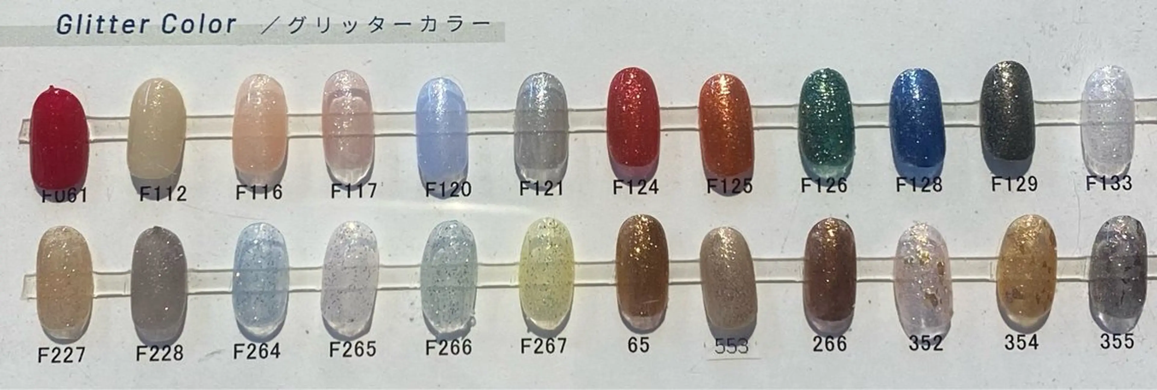 ネイル rikako nailのネイルデザイン