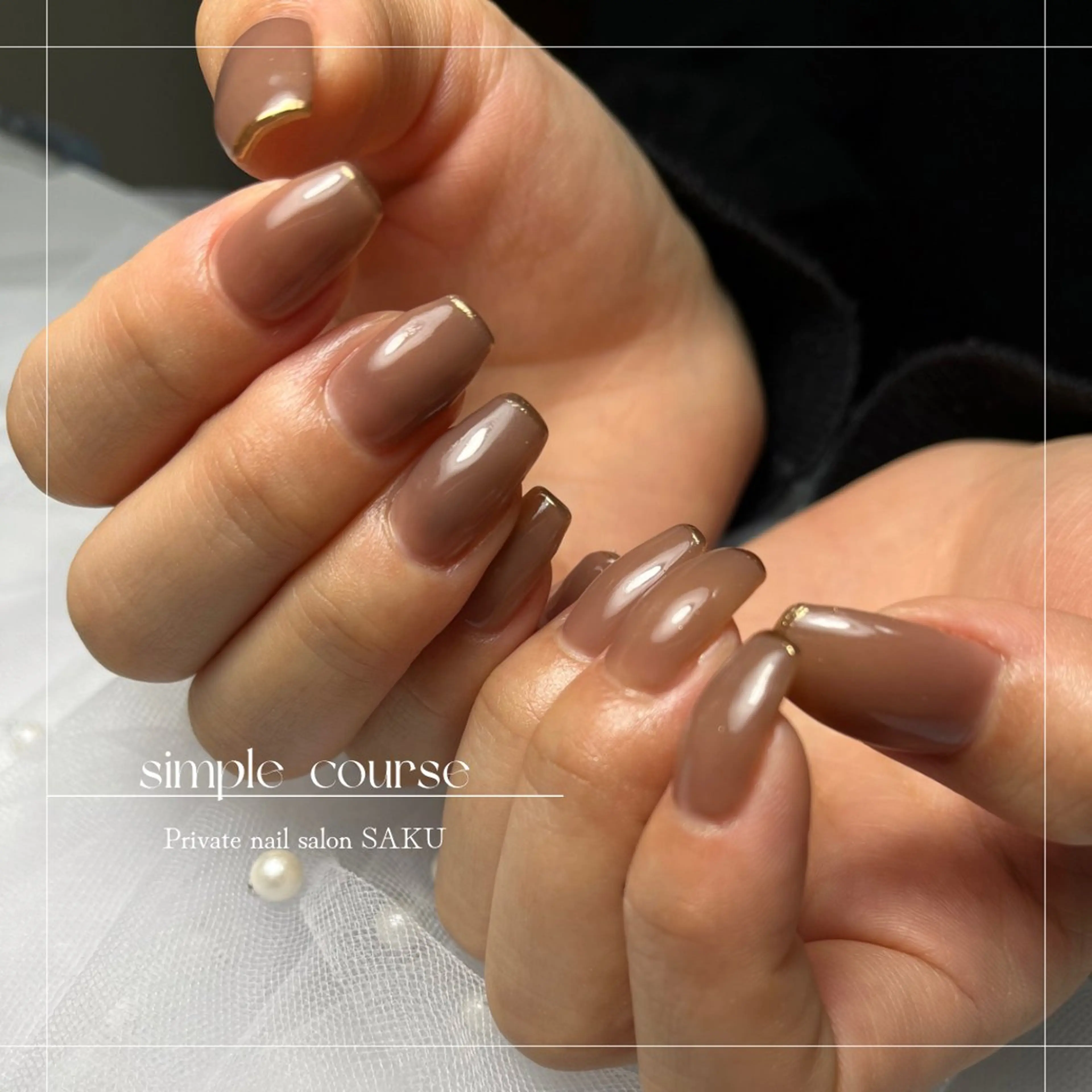 ネイル フレンチネイル SAKU  nail[サクネイル]所属・SAKU nail 作島茜のネイルデザイン