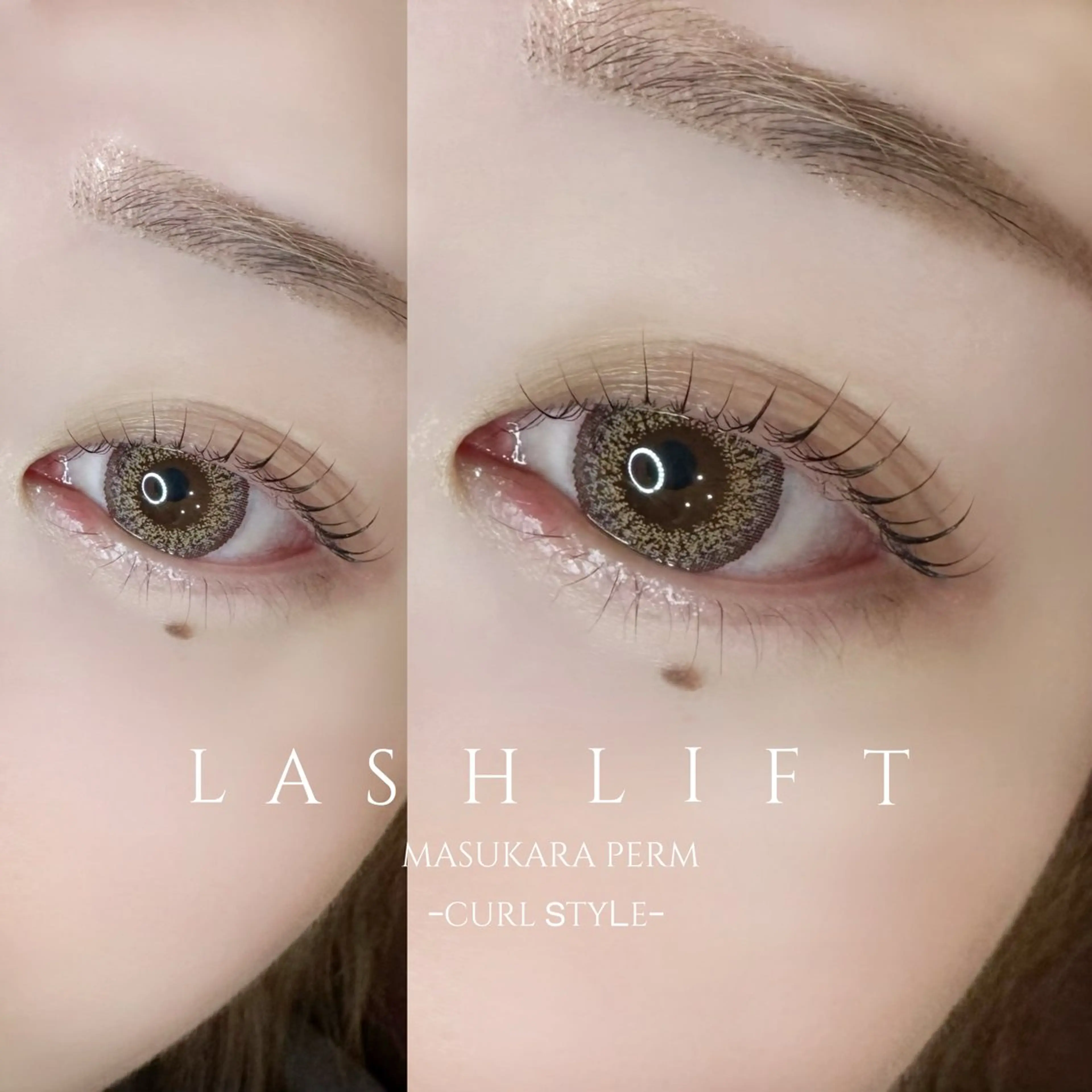 マツエク・マツパ れいな仙台マツパ🩵 LionHeart”のマツエク・マツパデザイン