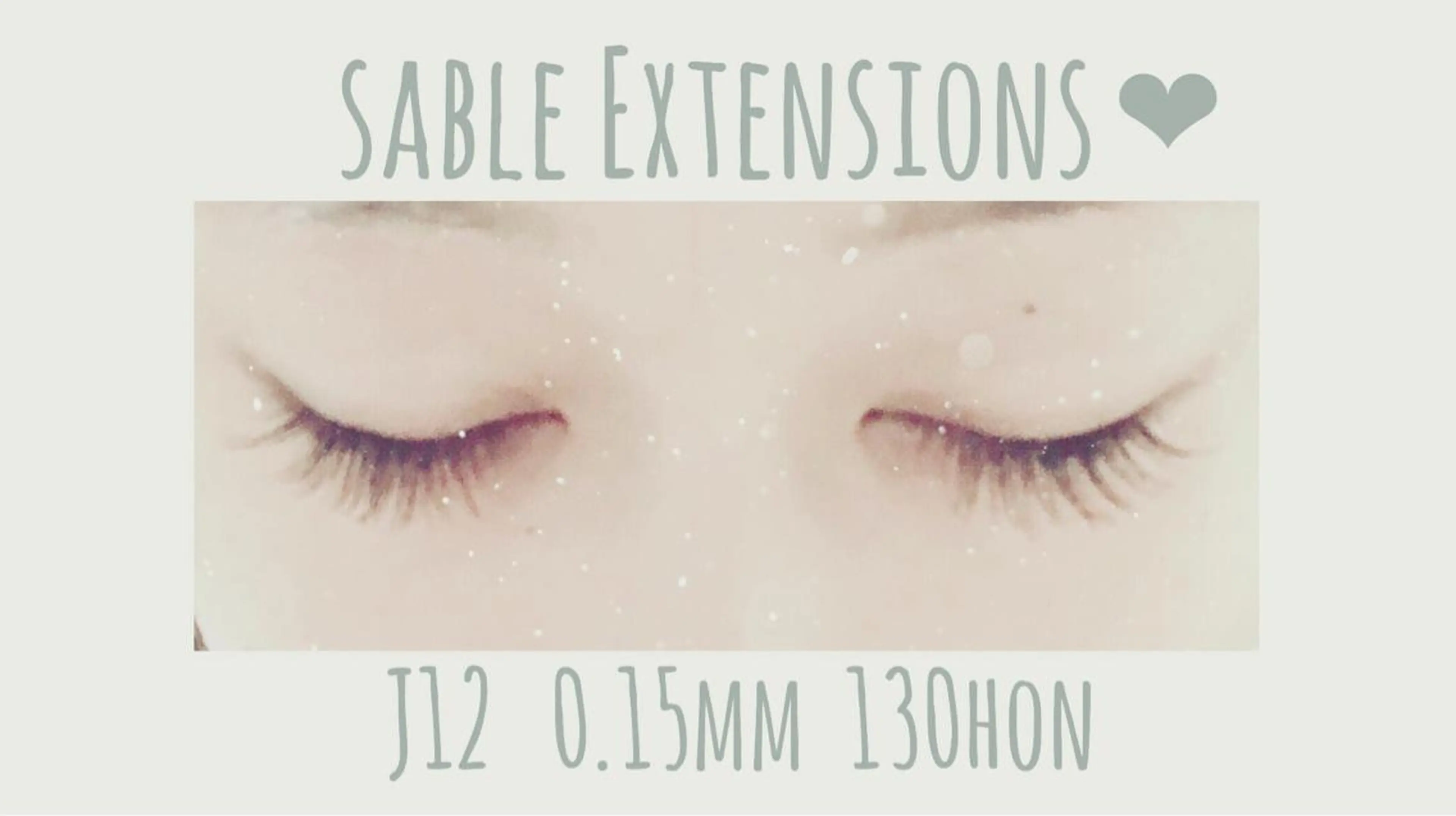 マツエク・マツパ Jカール セーブル mukae mamiのマツエク・マツパデザイン