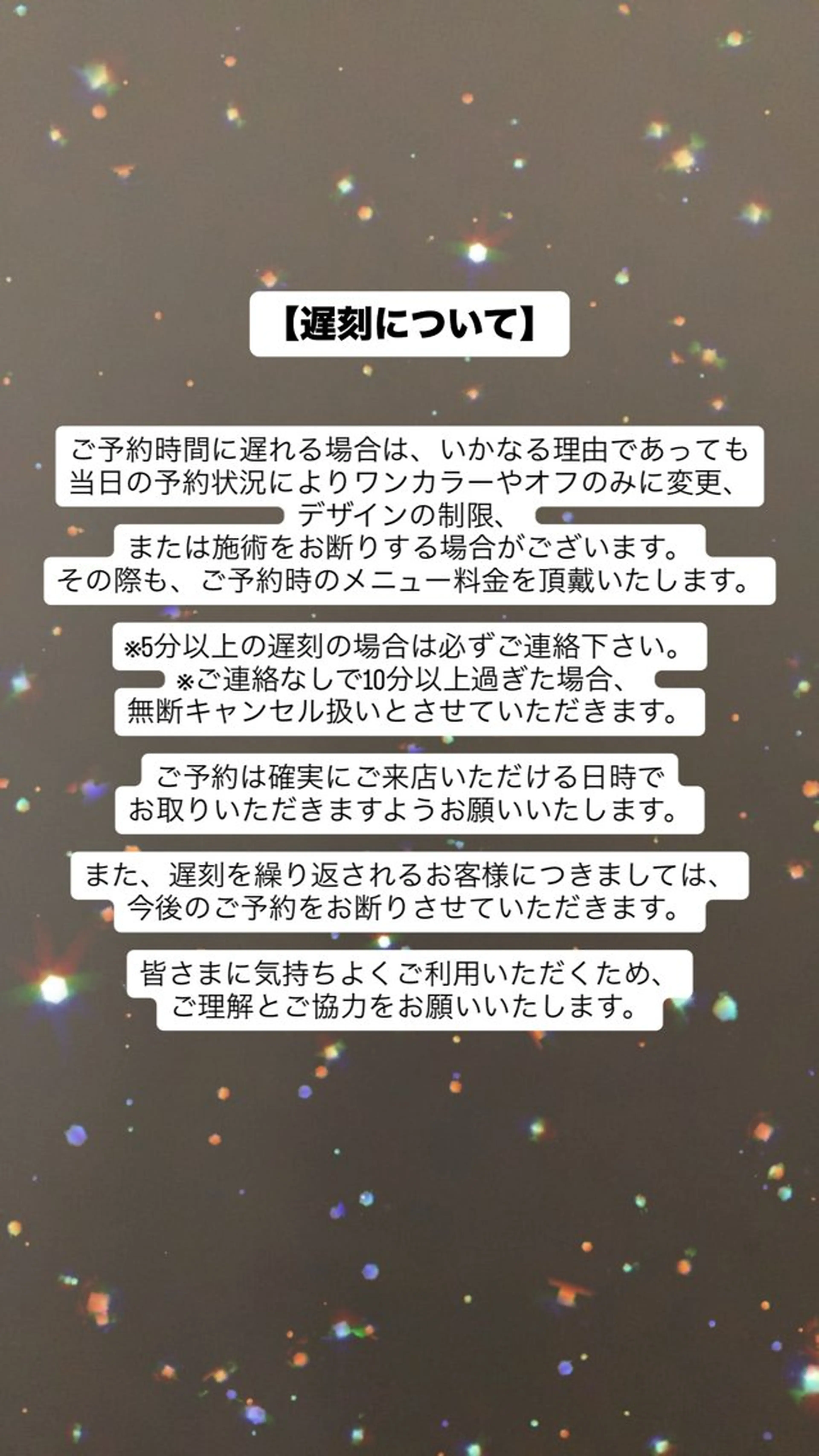 ネイル ネイルサロン　SLASH所属・Aki ୨୧のネイルデザイン