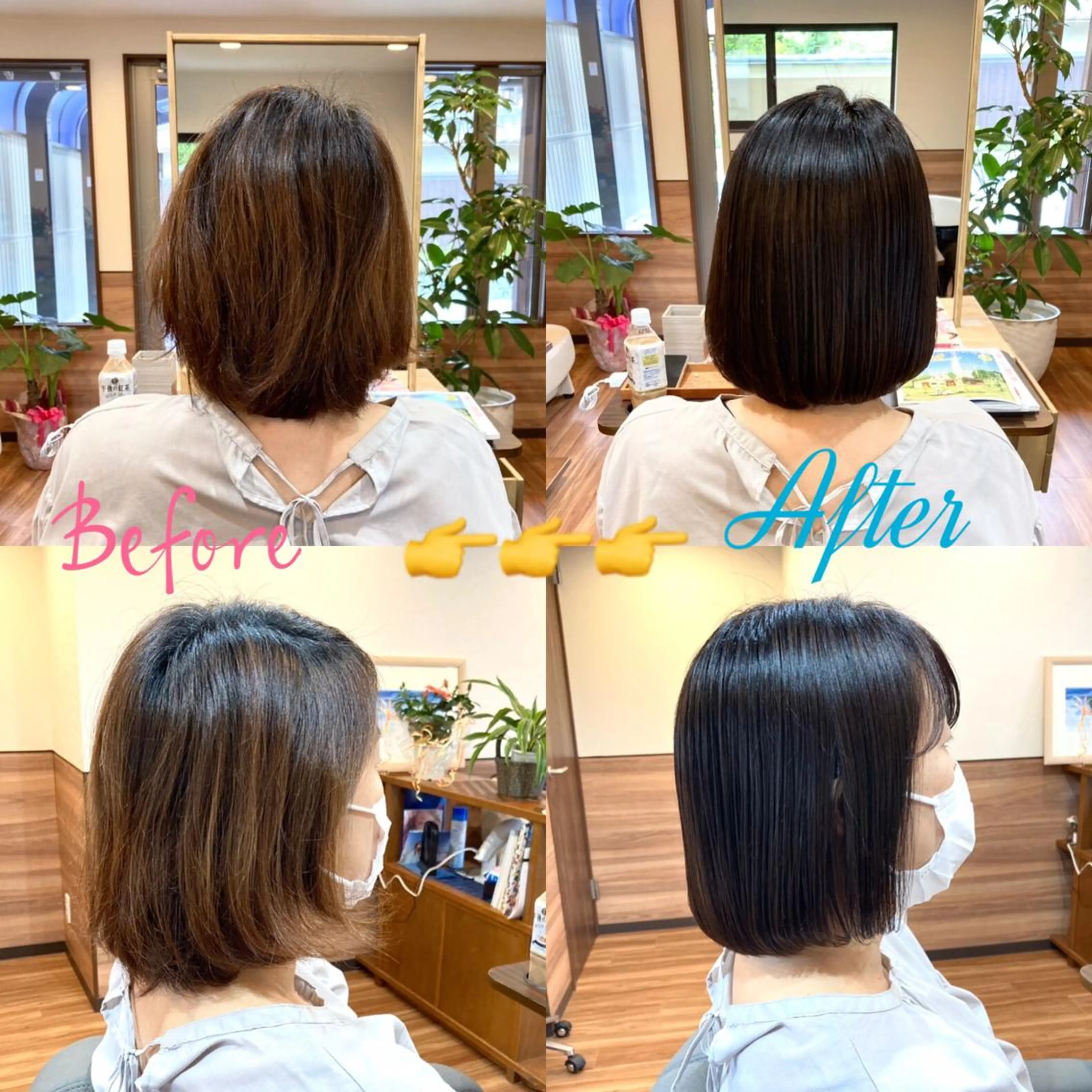 ミディアム カラー アッシュ Annon プライベートサロンのヘアスタイル