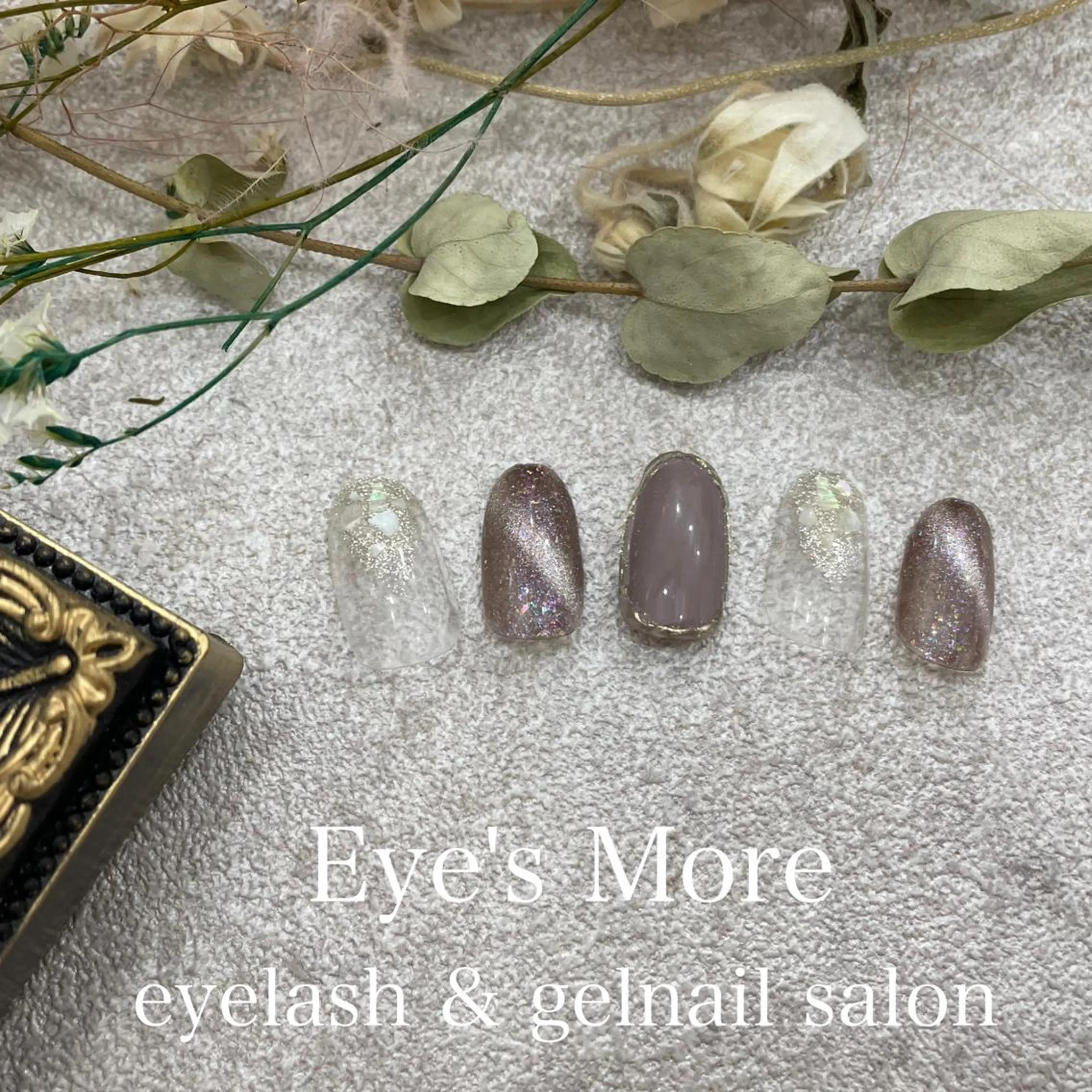 ネイル 栗原 Nailistのネイルデザイン