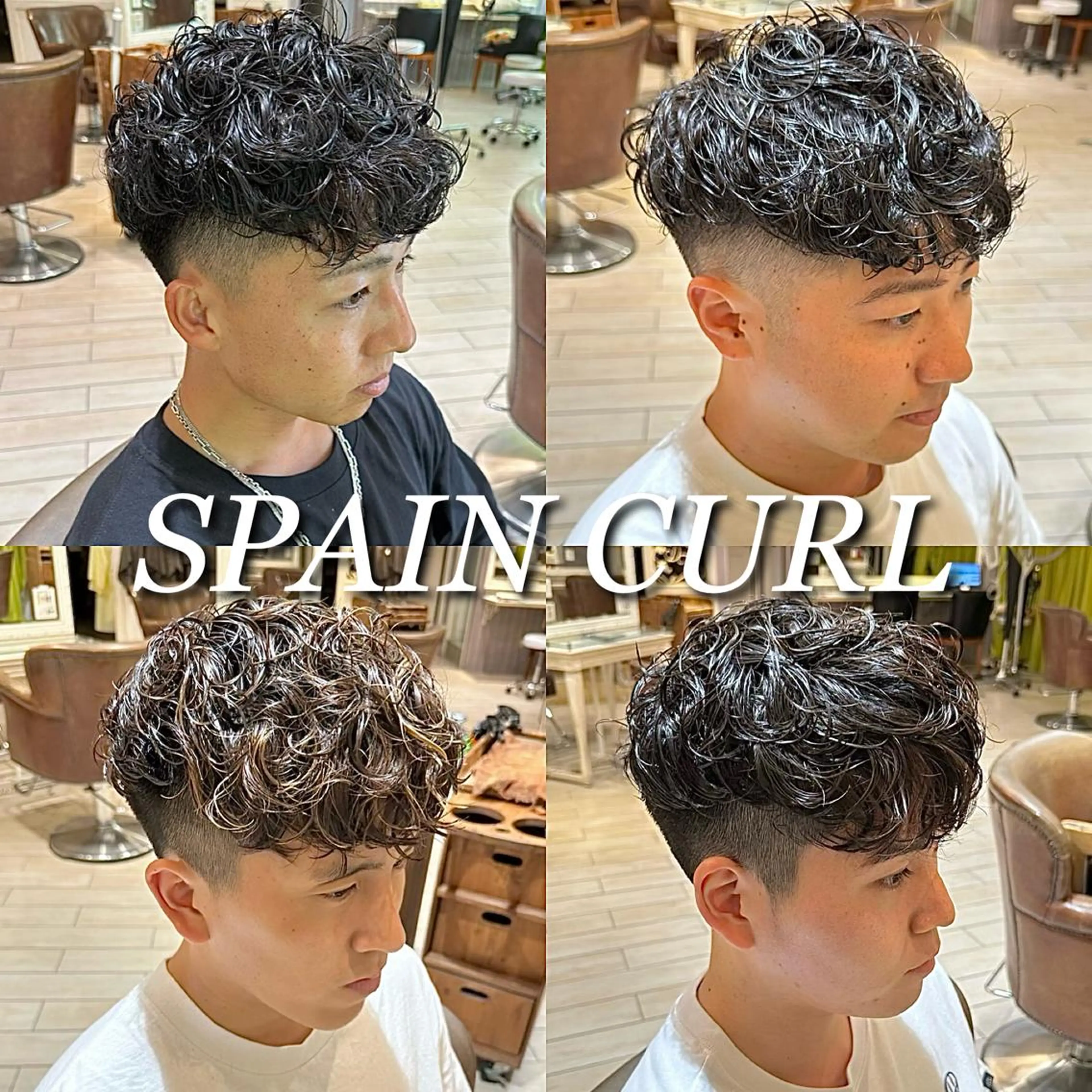 パーマ メンズ カット 増渕 駿介のヘアスタイル
