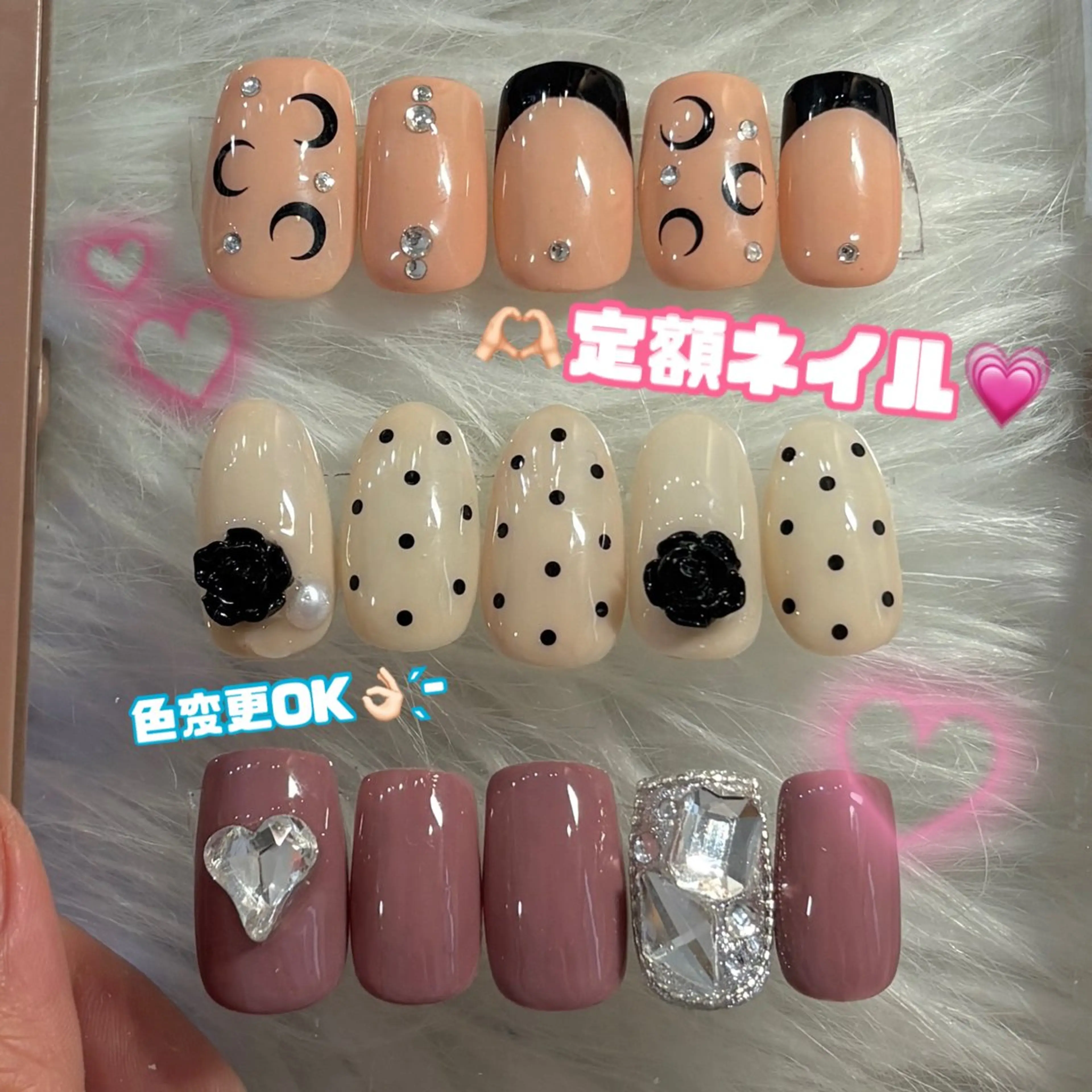 💖定額ネイル💖 『3種』 『オフありOK👍🏻⟡.·』の写真