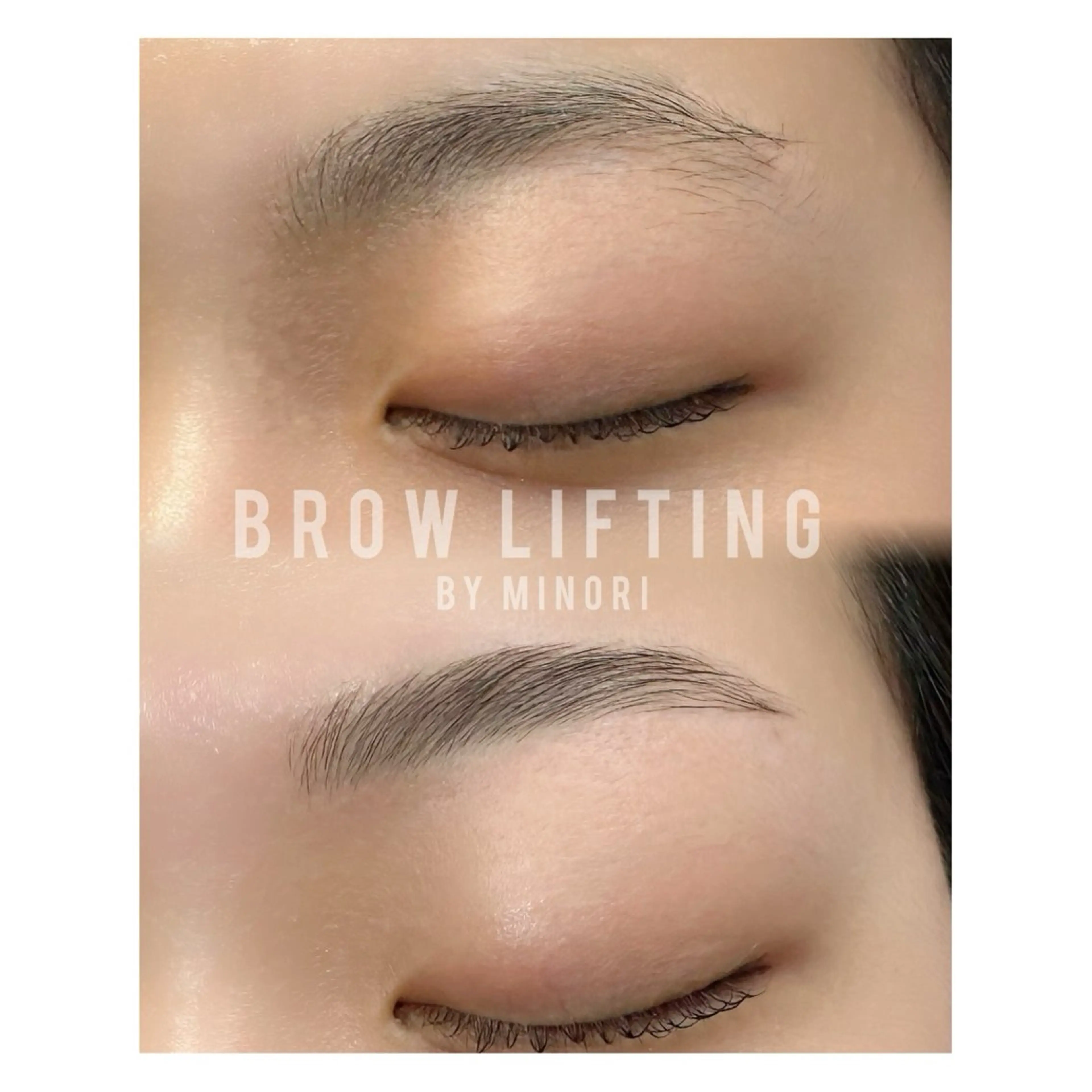 🍋ハリウッドブロウリフト×美眉スタイリングの写真