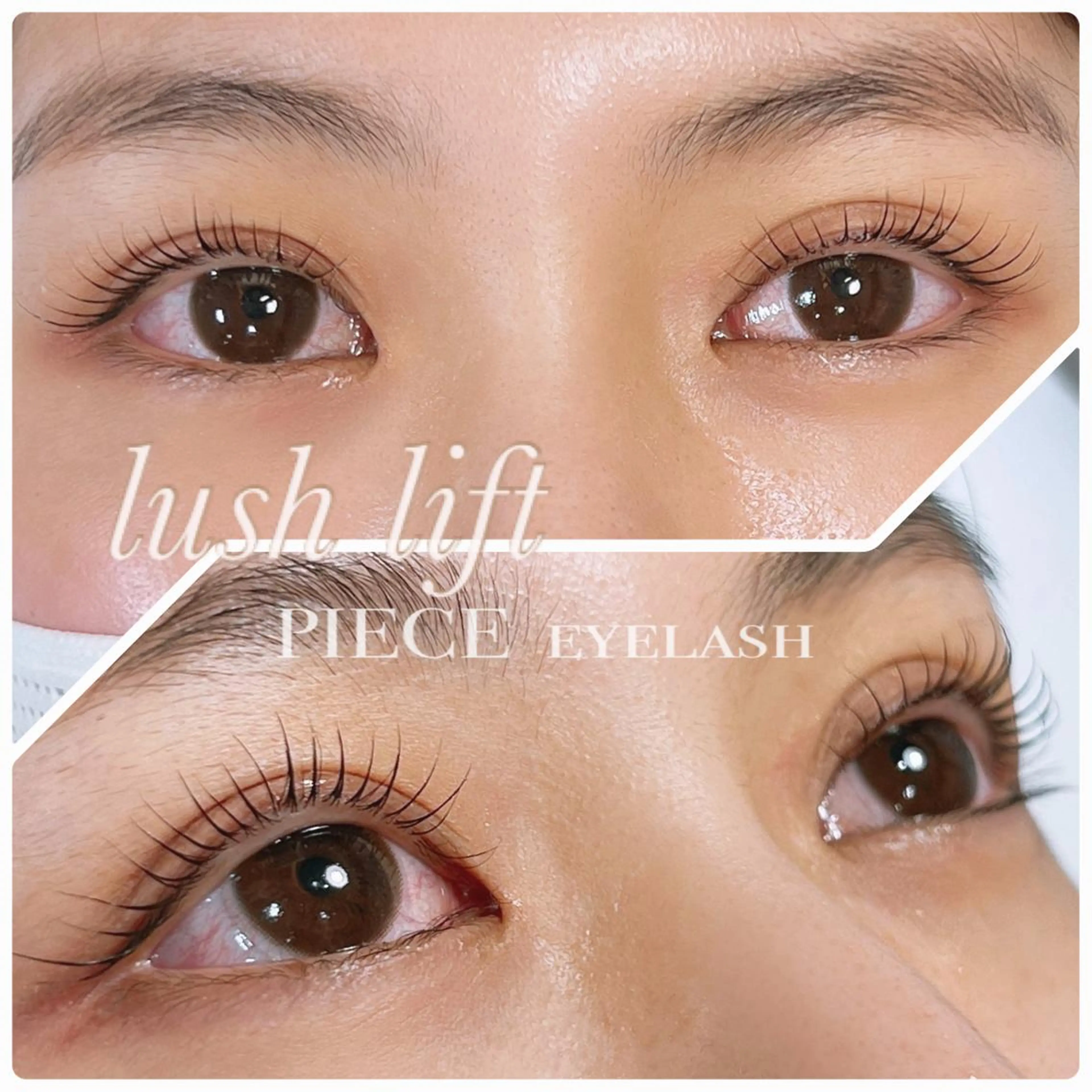 マツエク・マツパ PIECE hair&spa所属・piece♡ megのマツエク・マツパデザイン