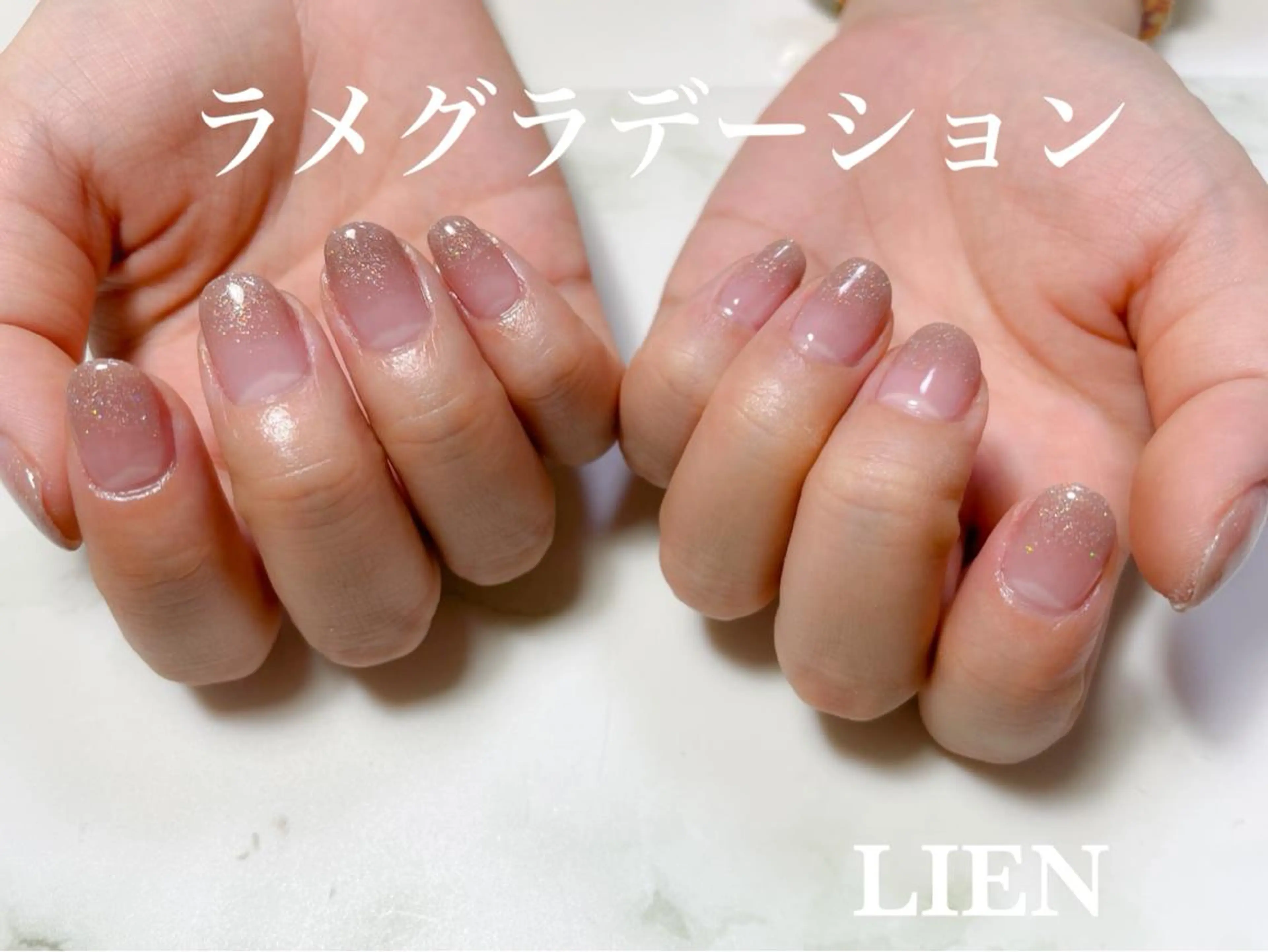 ☆パラジェル使用☆オフ無料✨新規様お試しラメグラデーションの写真