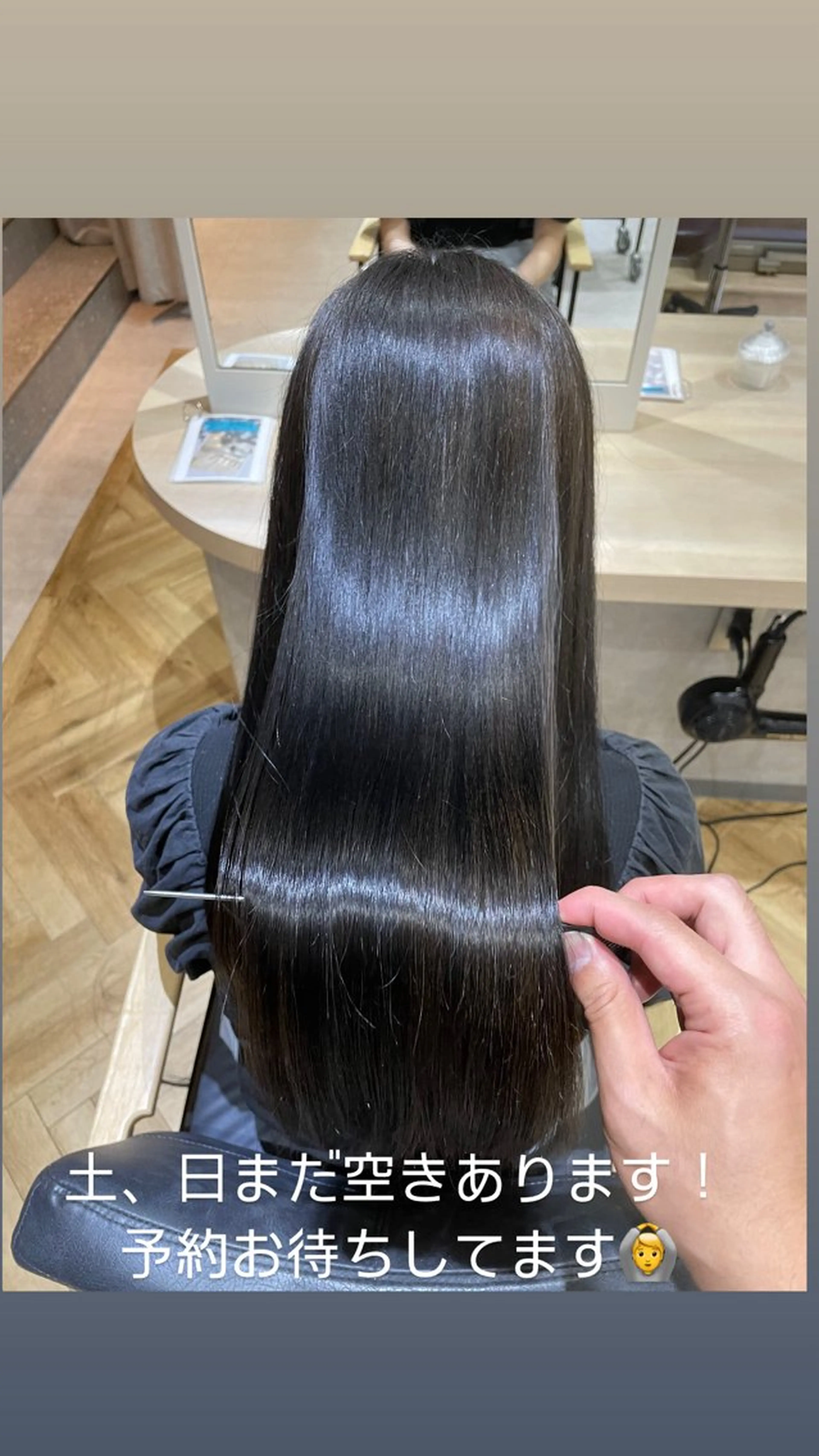 ロング Zina 福岡天神所属・フェイスレイヤー/ 小顔/髪質改善　関のヘアスタイル