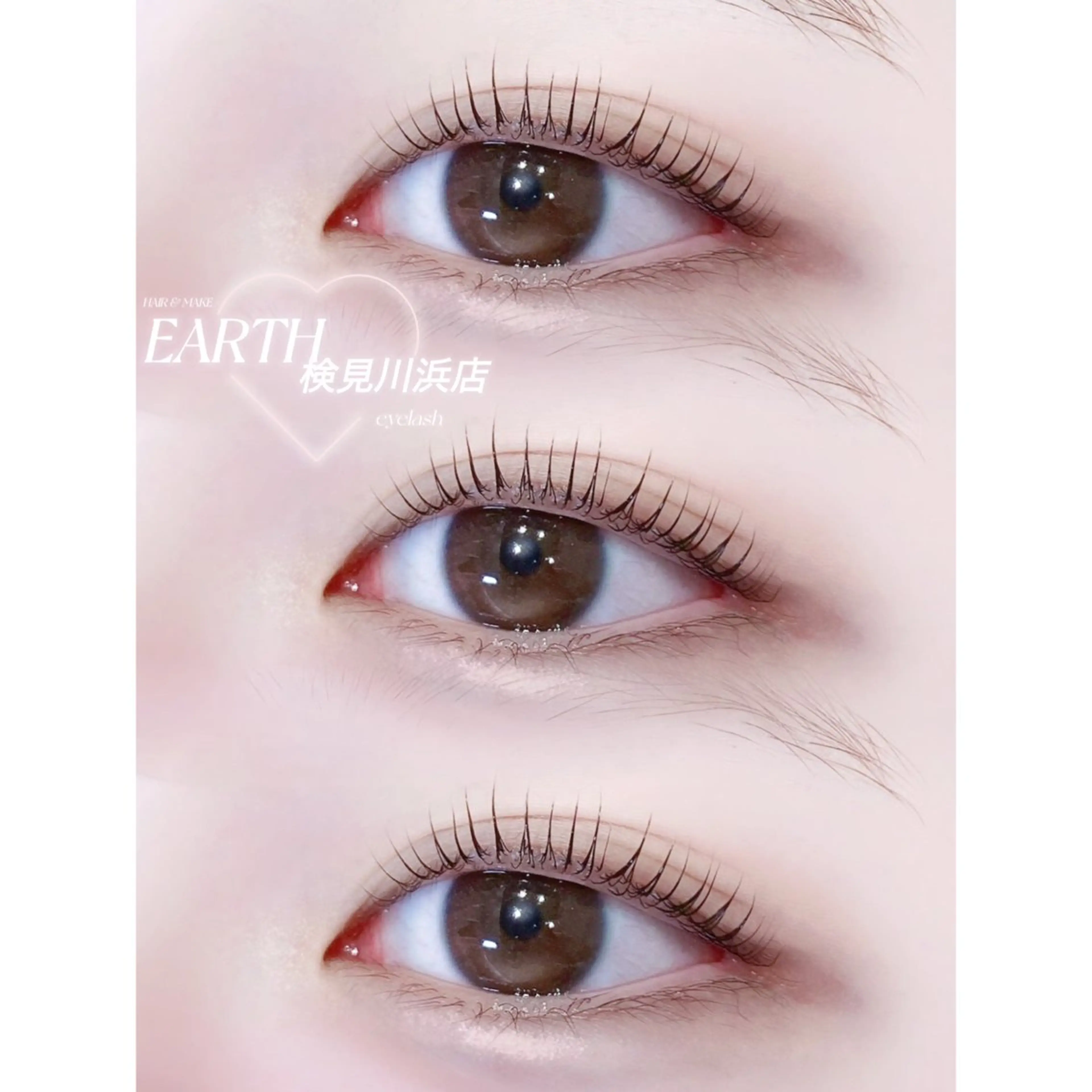 マツエク・マツパ AIRI | EARTH検見川浜店のマツエク・マツパデザイン