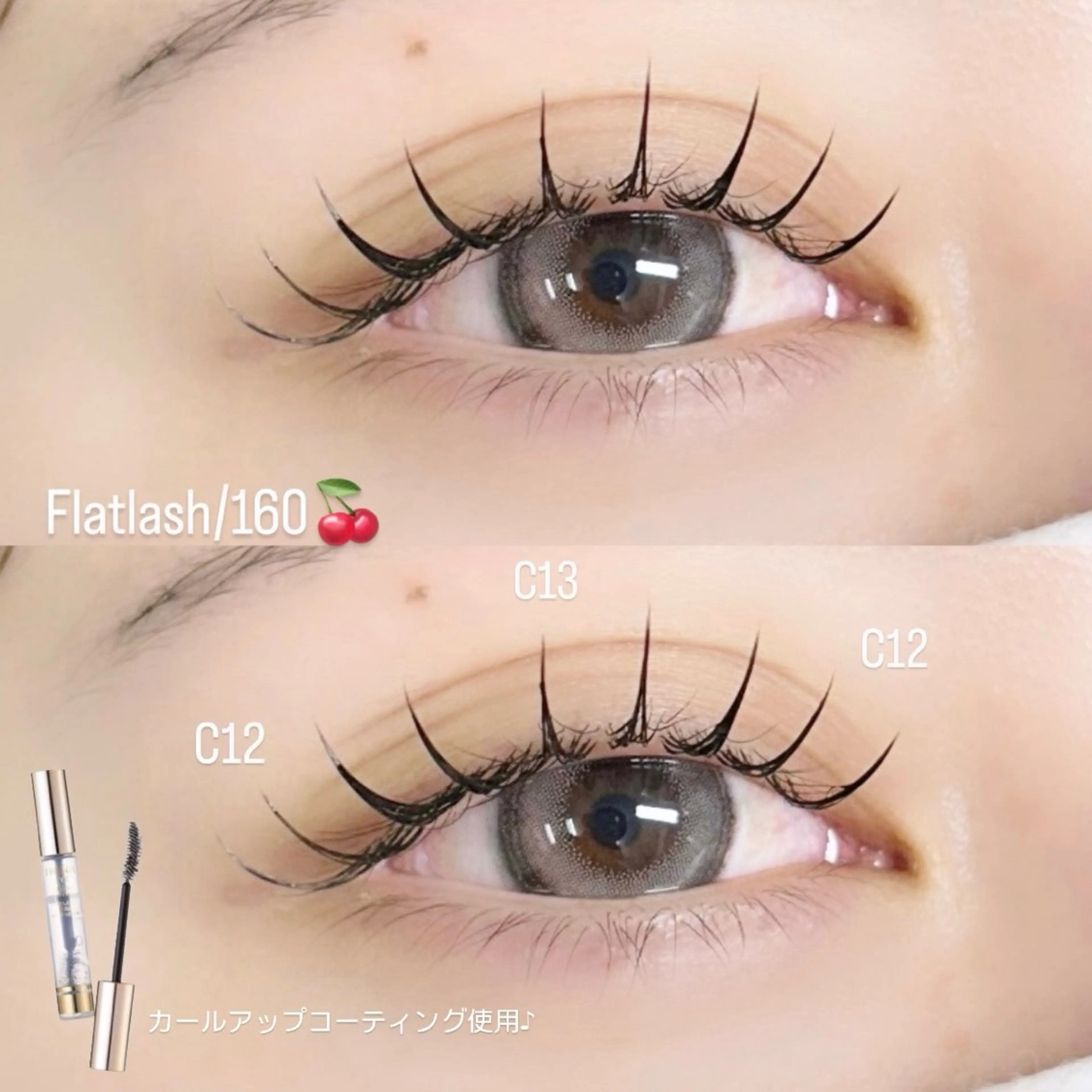 マツエク・マツパ フラットラッシュ マツエク Luna所属・YUKA 💫大阪福島のマツエク・マツパデザイン