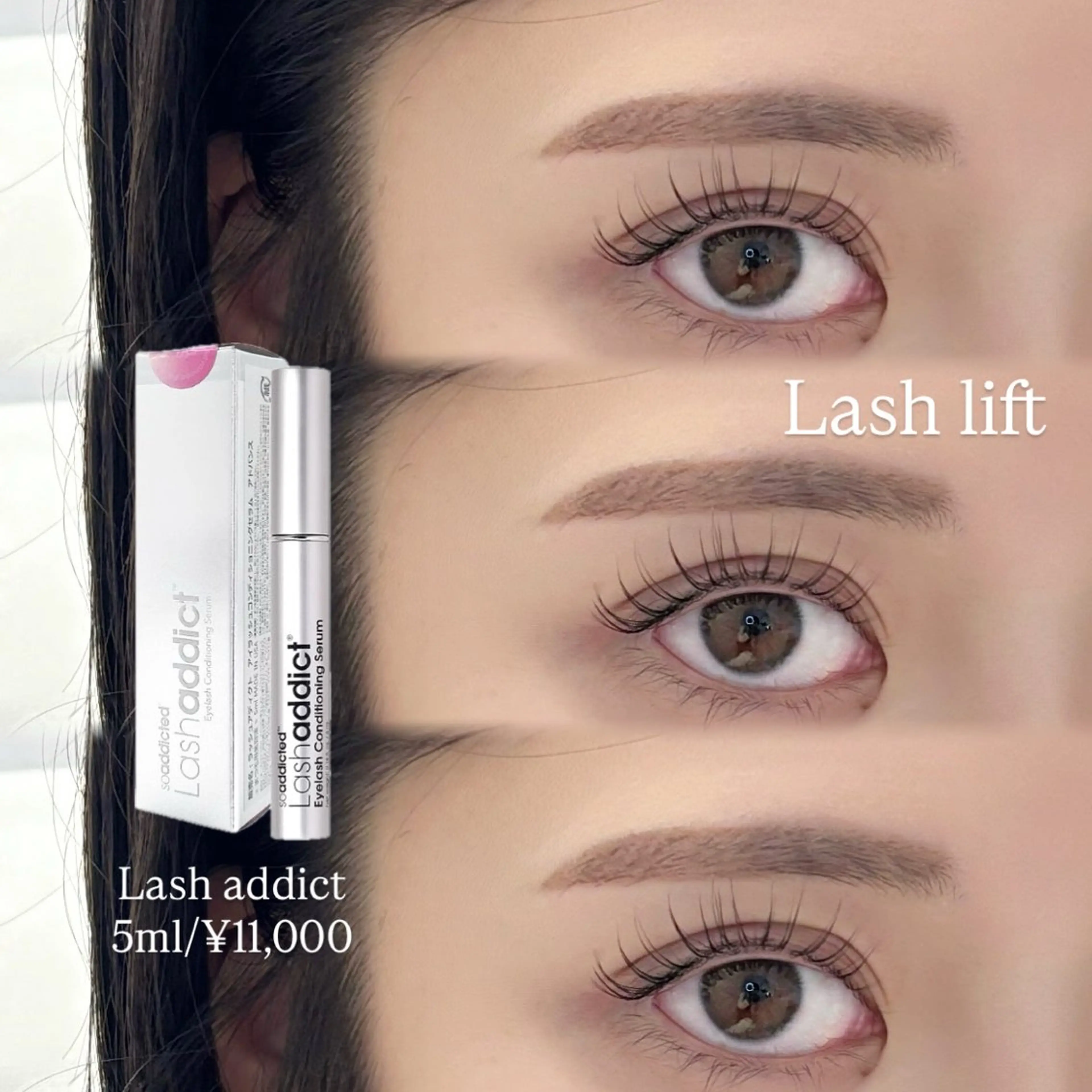 マツエク・マツパ マツパ cutill城南店 reinaのマツエク・マツパデザイン