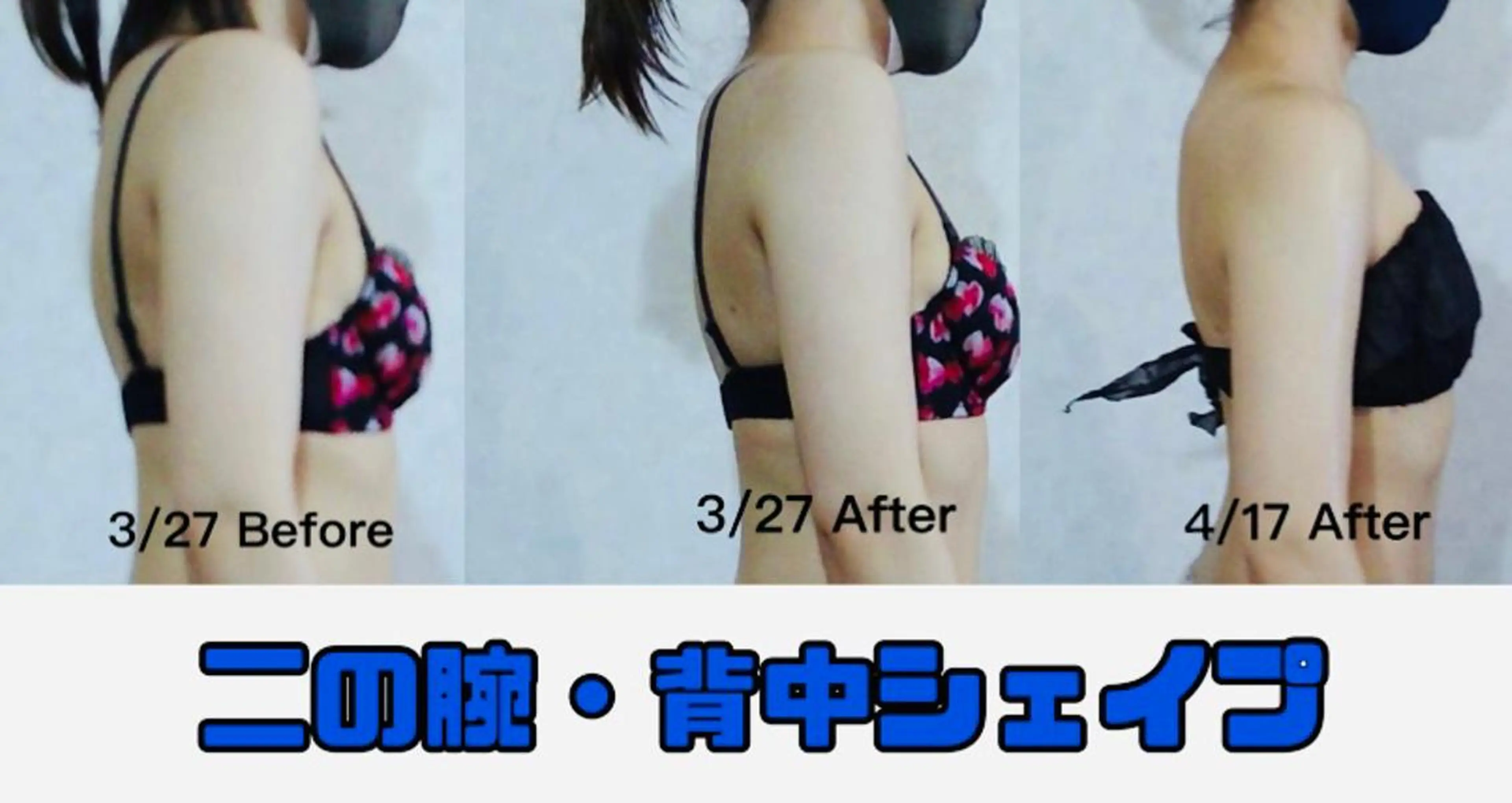 SINCERE MIYUKIのエステ・リラクイメージ