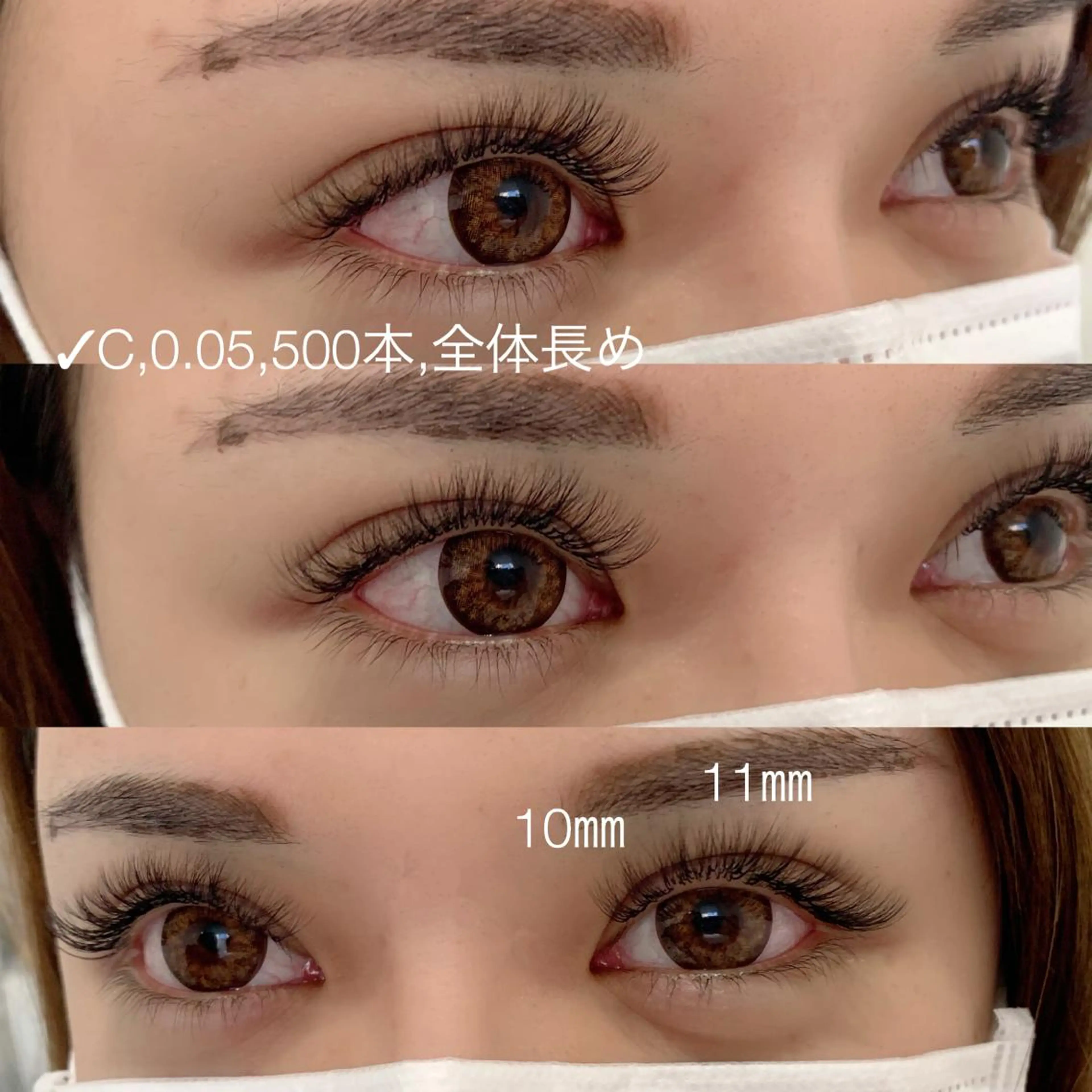 マツエク・マツパ ボリュームラッシュ Nail&Eyelash i:Ne所属・Eyelash salon　i:Neのその他イメージ