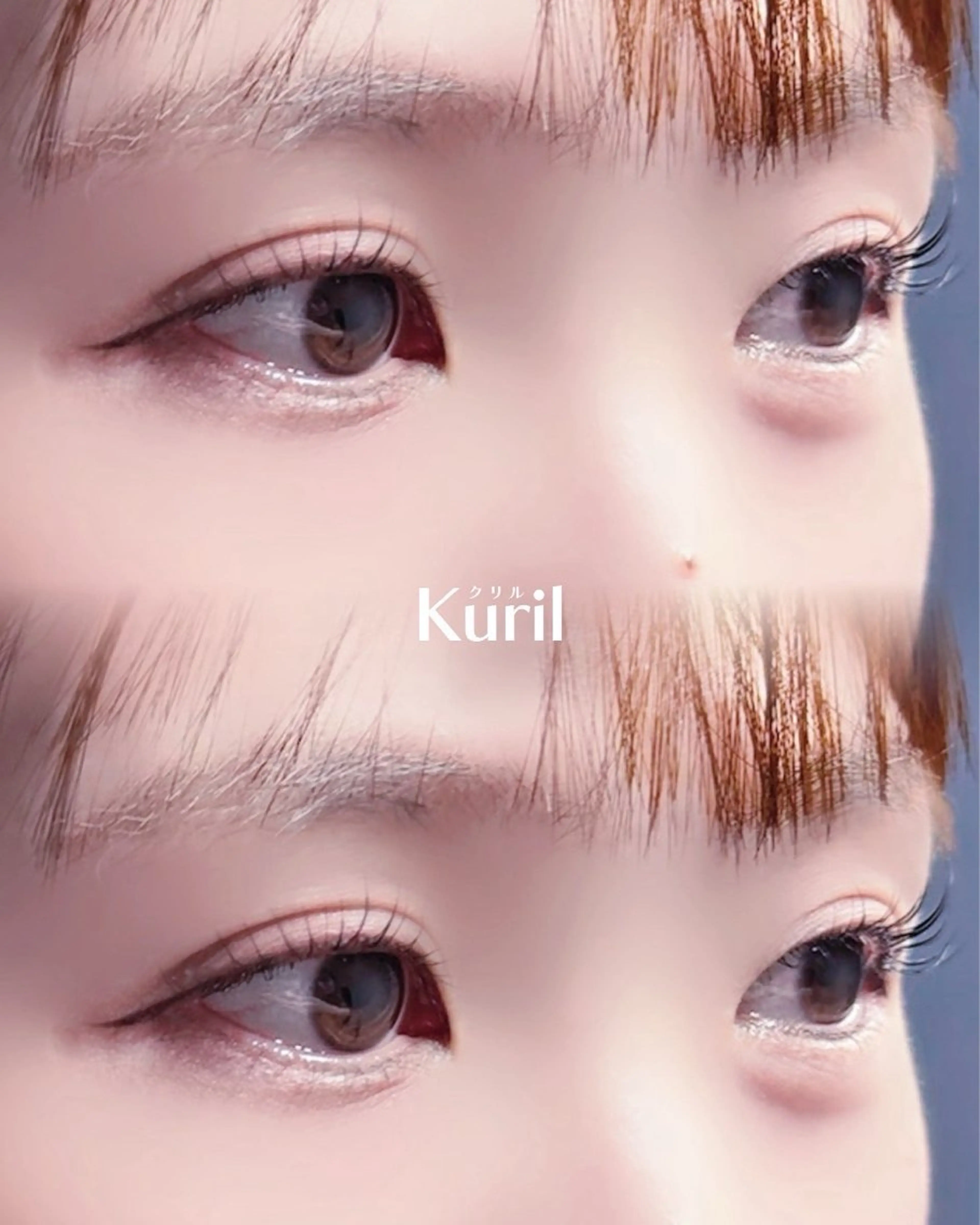 マツエク・マツパ まゆはだサロン kurilの眉毛・アイブロウイメージ