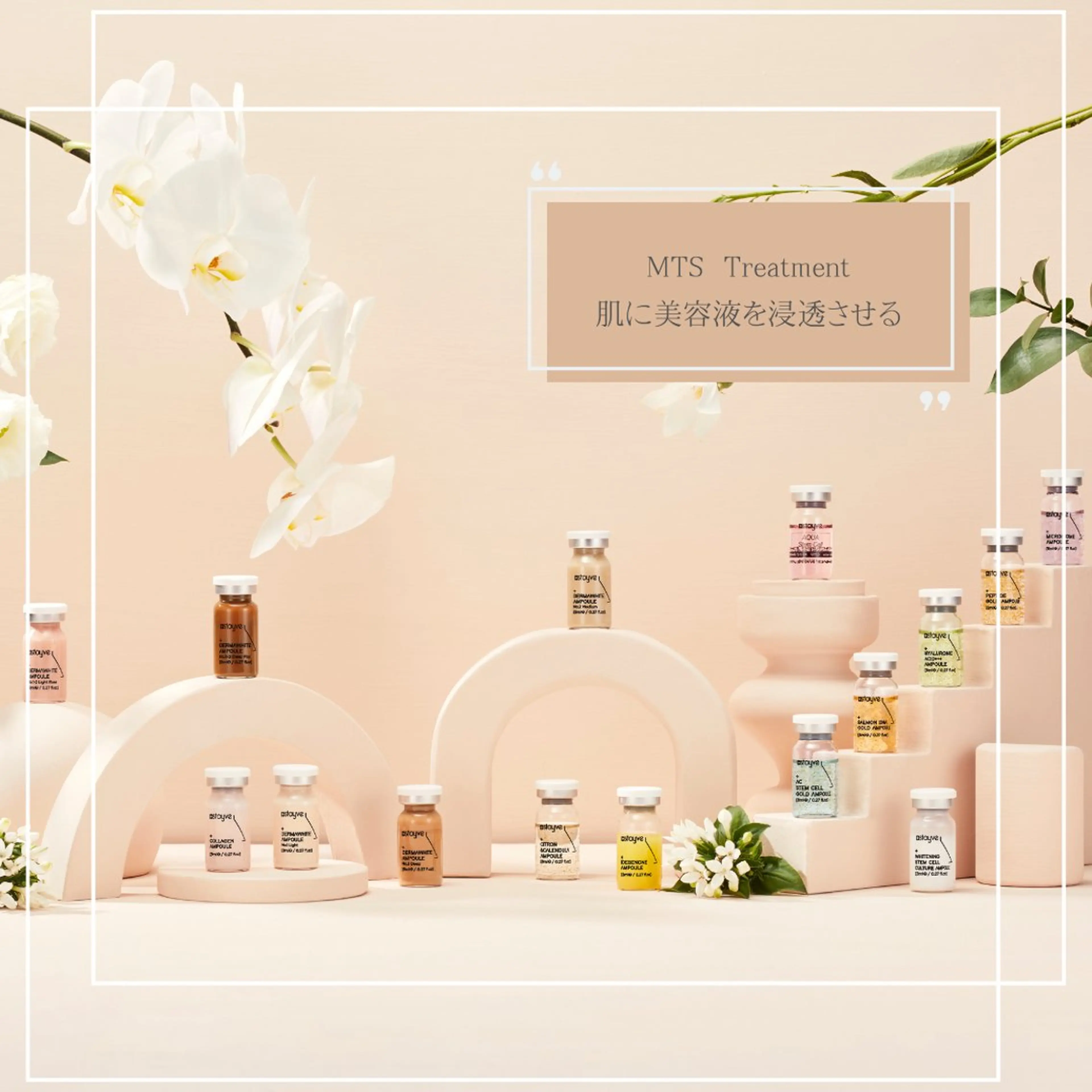 aroma  YURARI所属・韓国艶美人// 毛穴ケア🌹のエステ・リラクイメージ