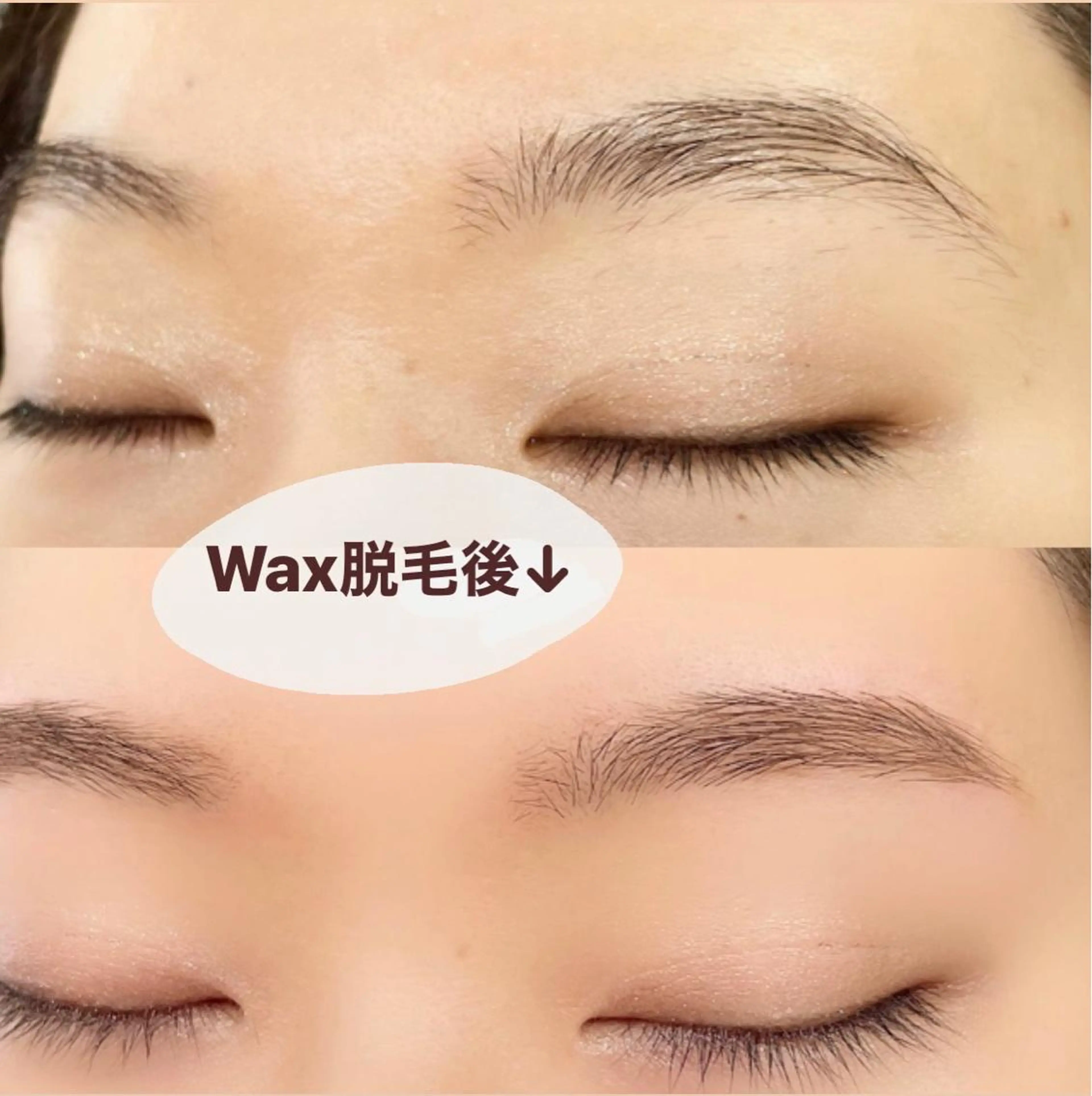 [アイブロウwax脱毛] 補足説明お読みください🙇‍♀️の写真