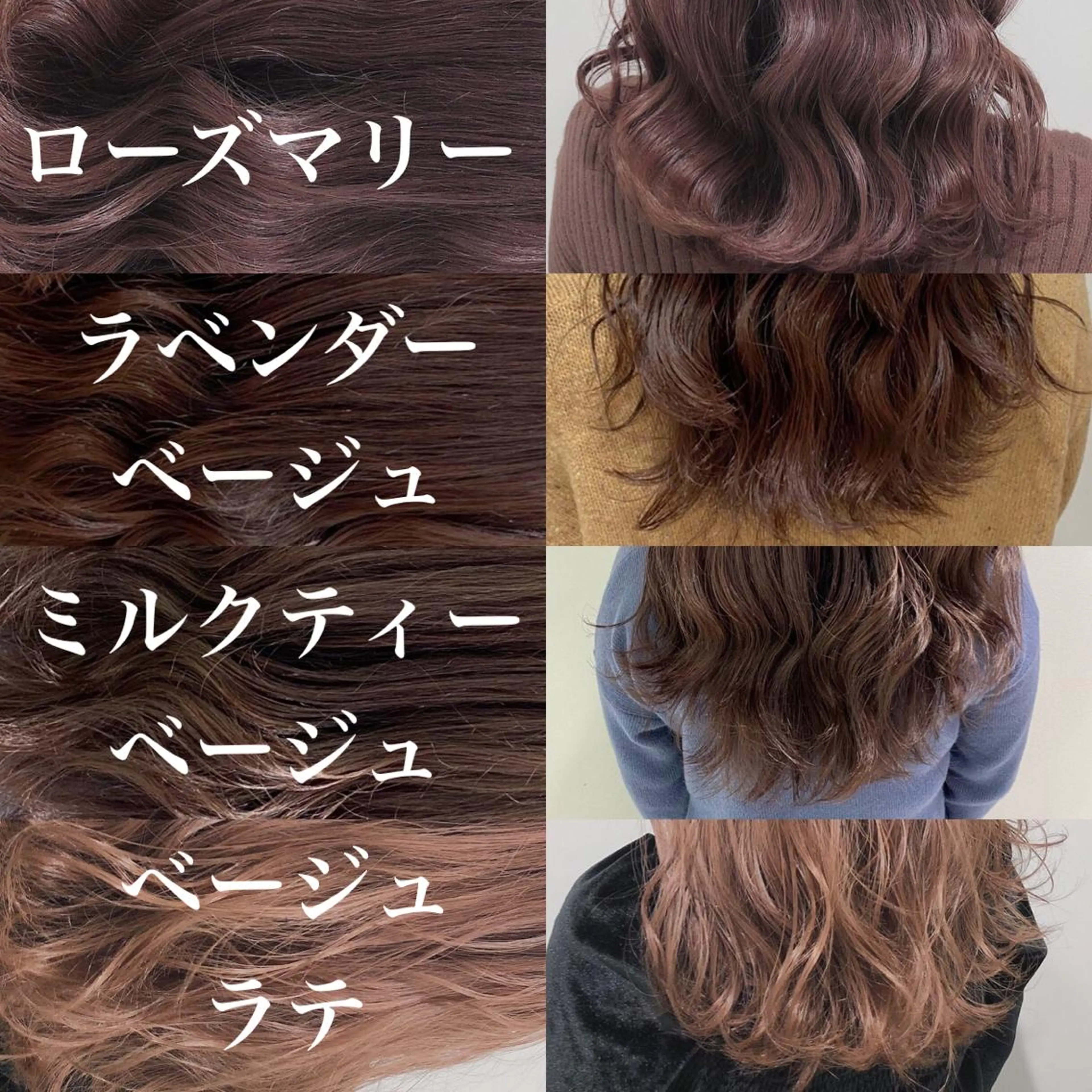 ロング カラー カット ヘアカラー トリートメント ヘアセット 透明感カラー🤍 Kaitoのヘアスタイル