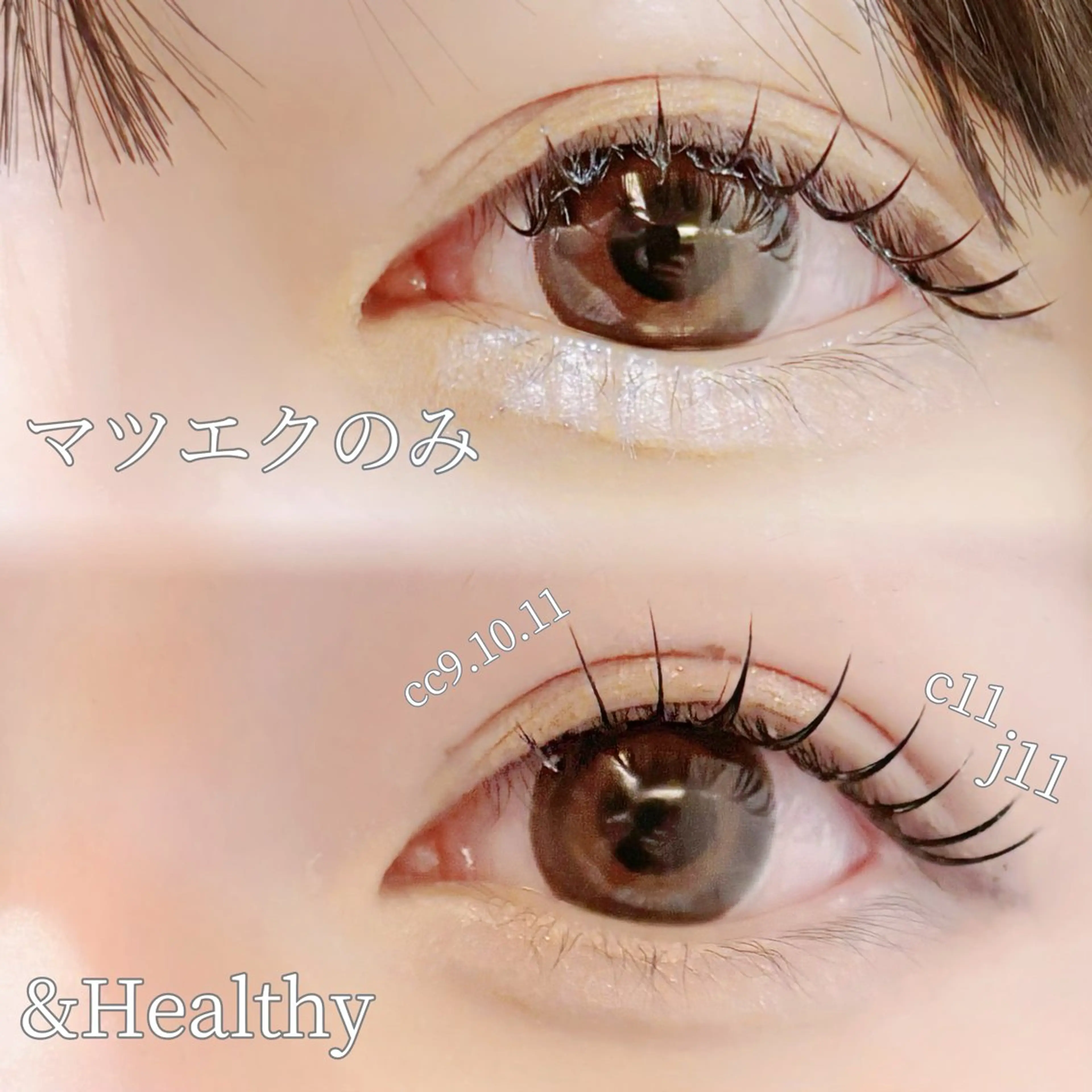 マツエク・マツパ マツパ 《lazo》 美咲妃のマツエク・マツパデザイン