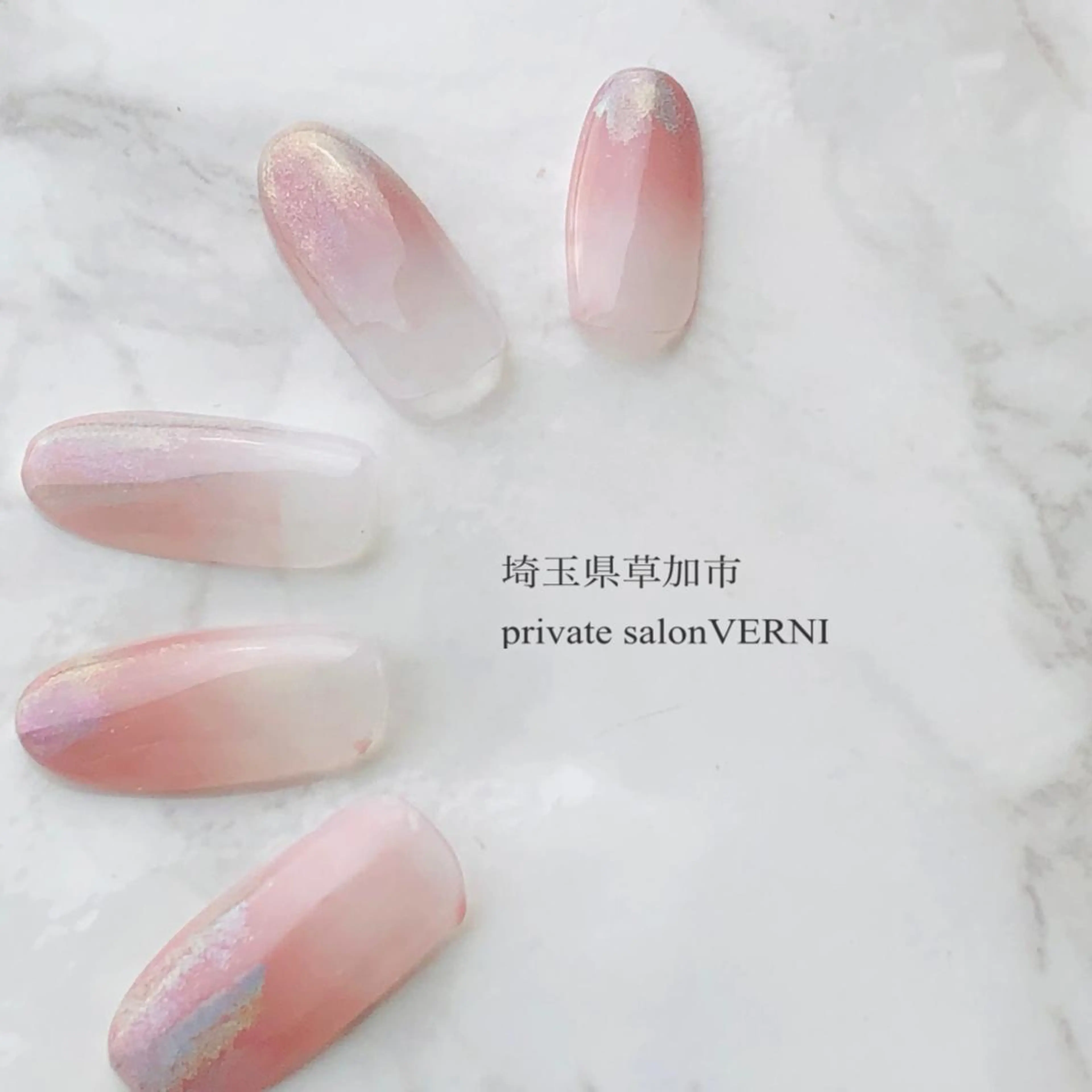 ネイル 自爪育成ネイルサロン ヴェルニのネイルデザイン