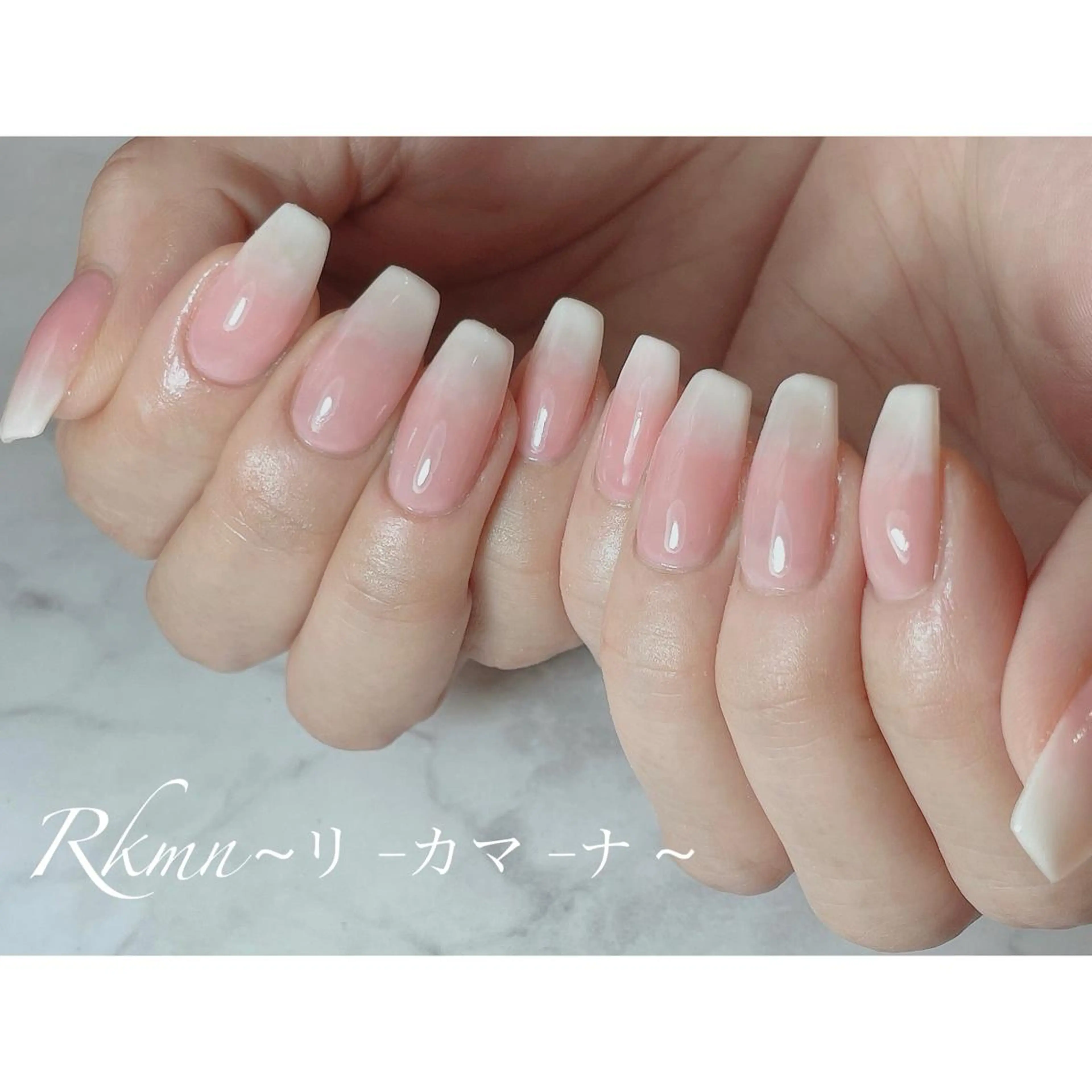 ネイル アートネイル グラデーション ピンク 春ネイル ホワイト ハンドネイル フットネイル ハンドケア Rkmn ~リ-カマ-ナ~のネイルデザイン