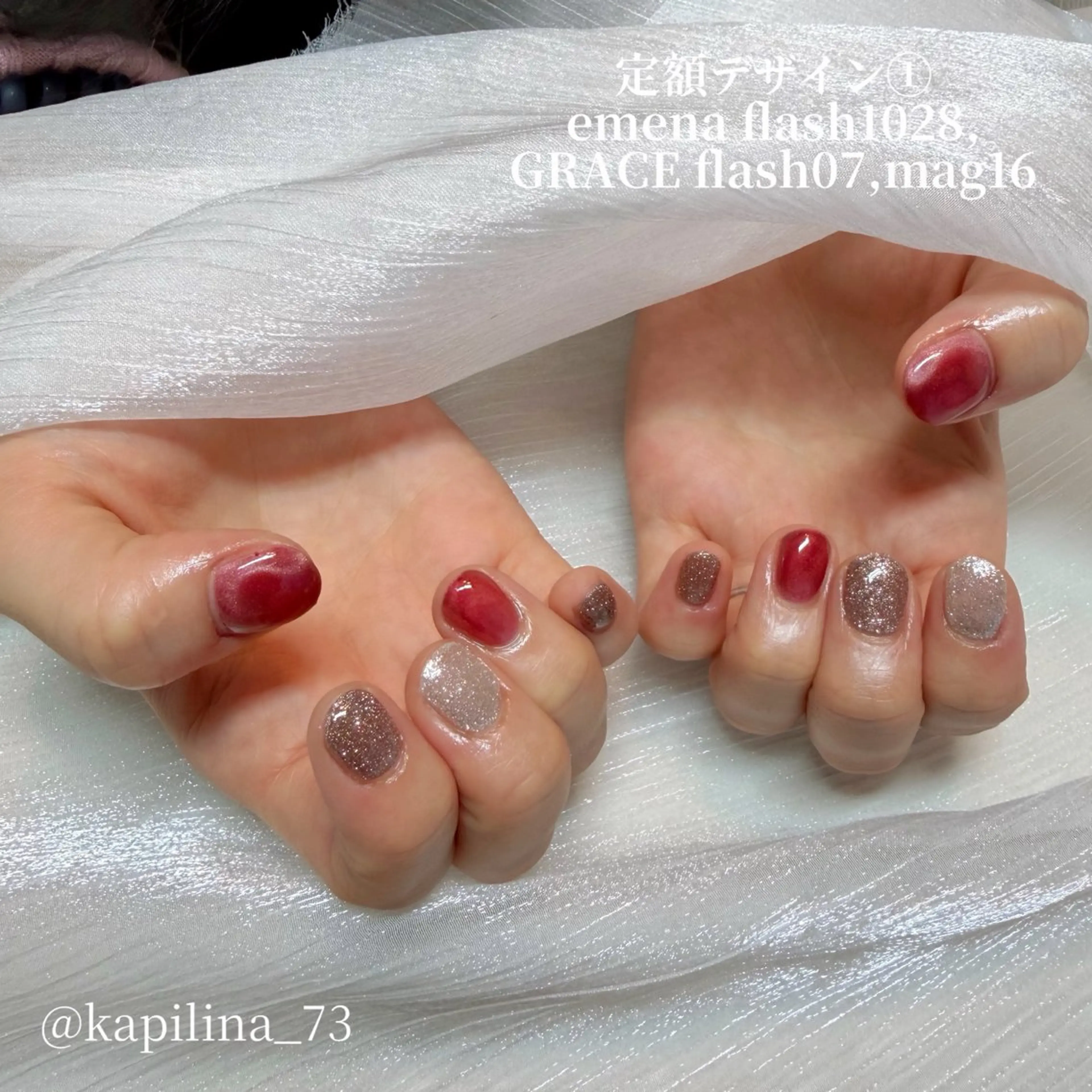 ネイル ハート マグネットネイル ハンドネイル Nailsalon Ka pilina所属・Ka pilina MOMOのネイルデザイン