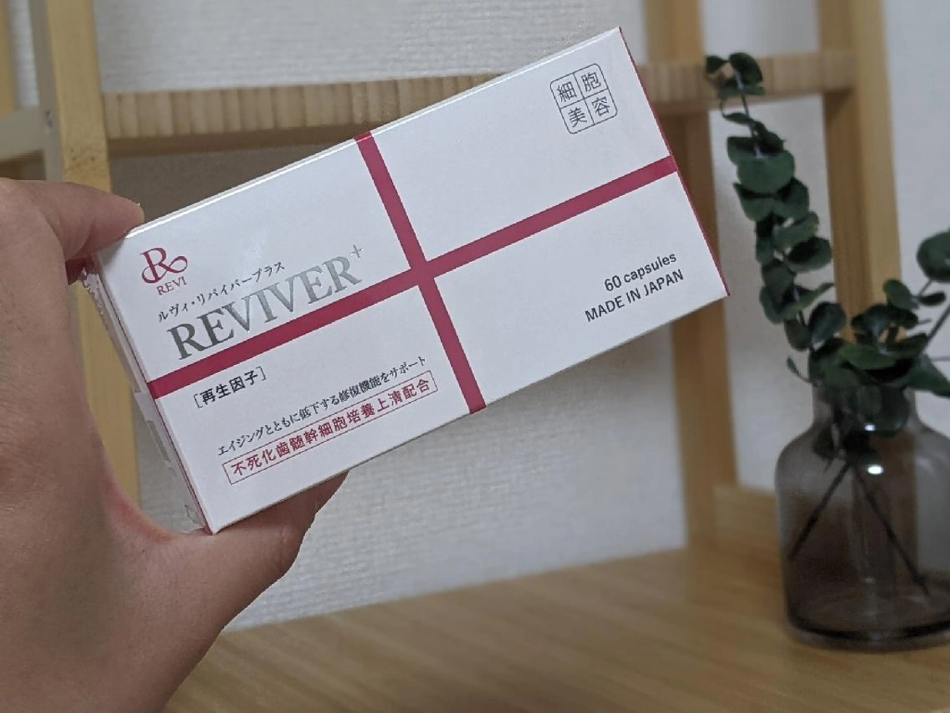 🌿emirai SEN🌿のエステ・リラクイメージ